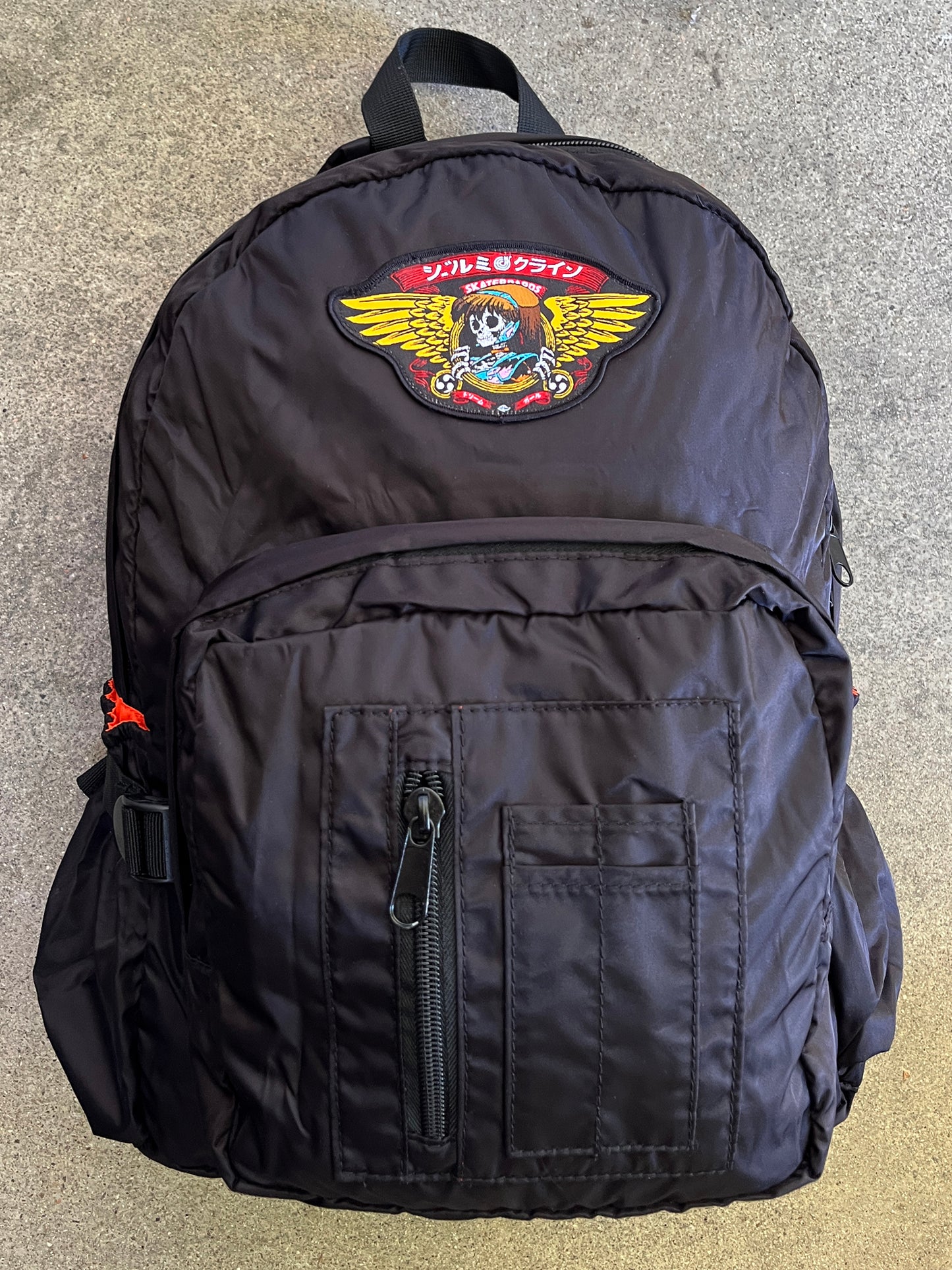 dream wings medium size backpack