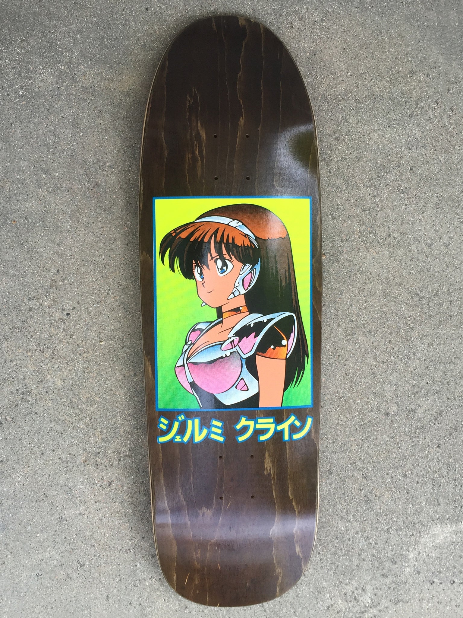 ジェレミークライン