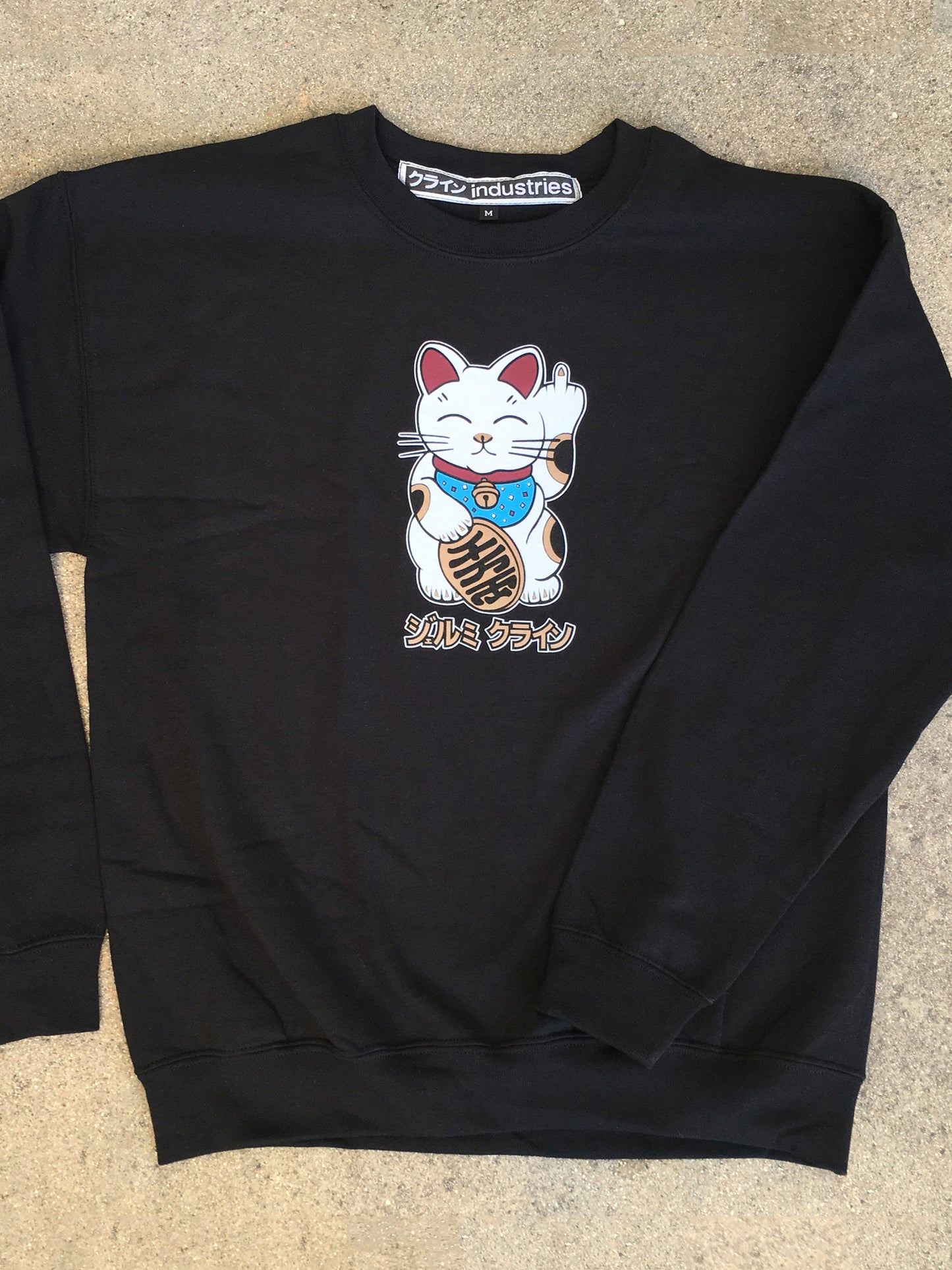 unlucky cat CREW sweatshirt - BLACK