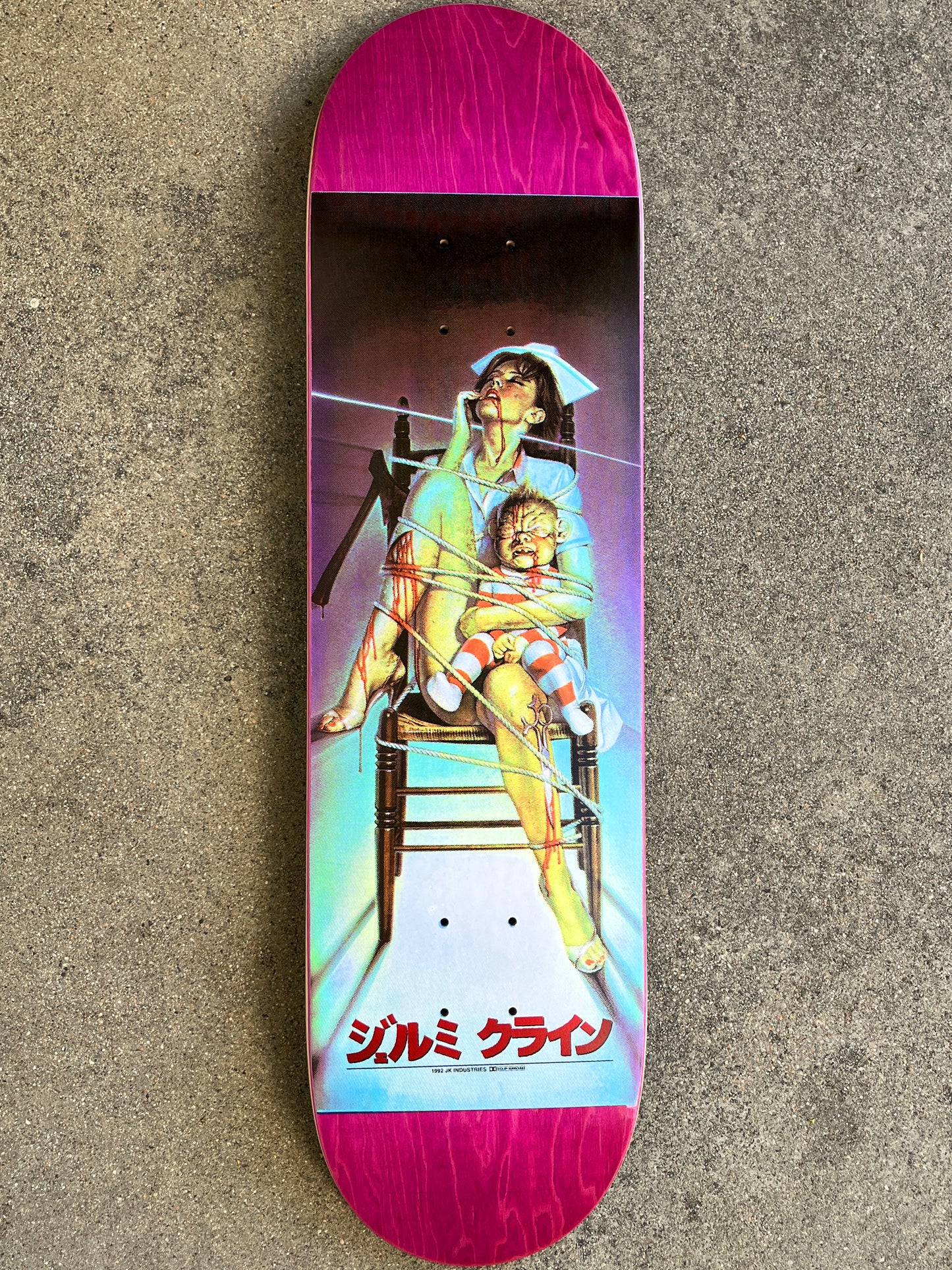 nurse 8.25 X 32.25 ASSORTED COLORS HAND SCREENED