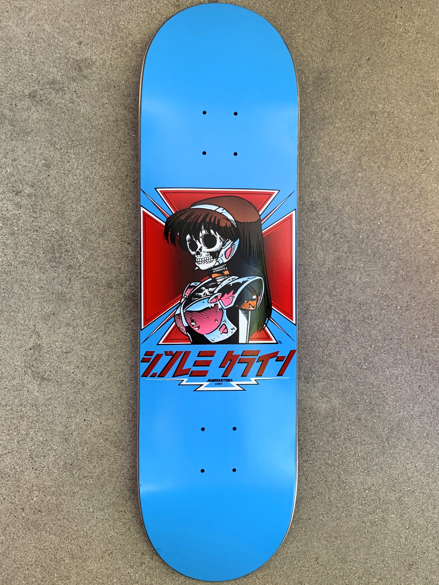 dream hawk BLUE 8.5 X 32