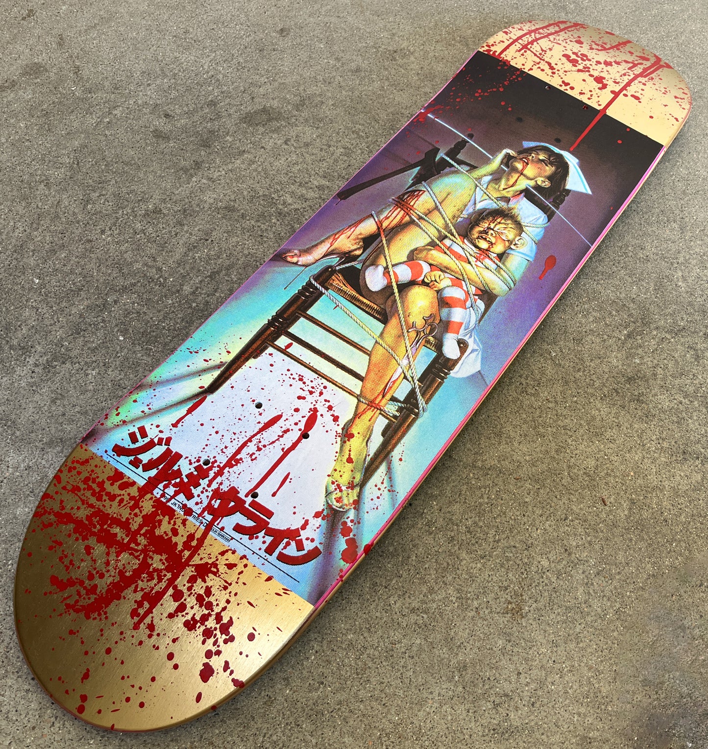 nurse 8.25 X 32.25 HAND PAINTED BLOOD W/ POSTCARD ONLY 13 MADE