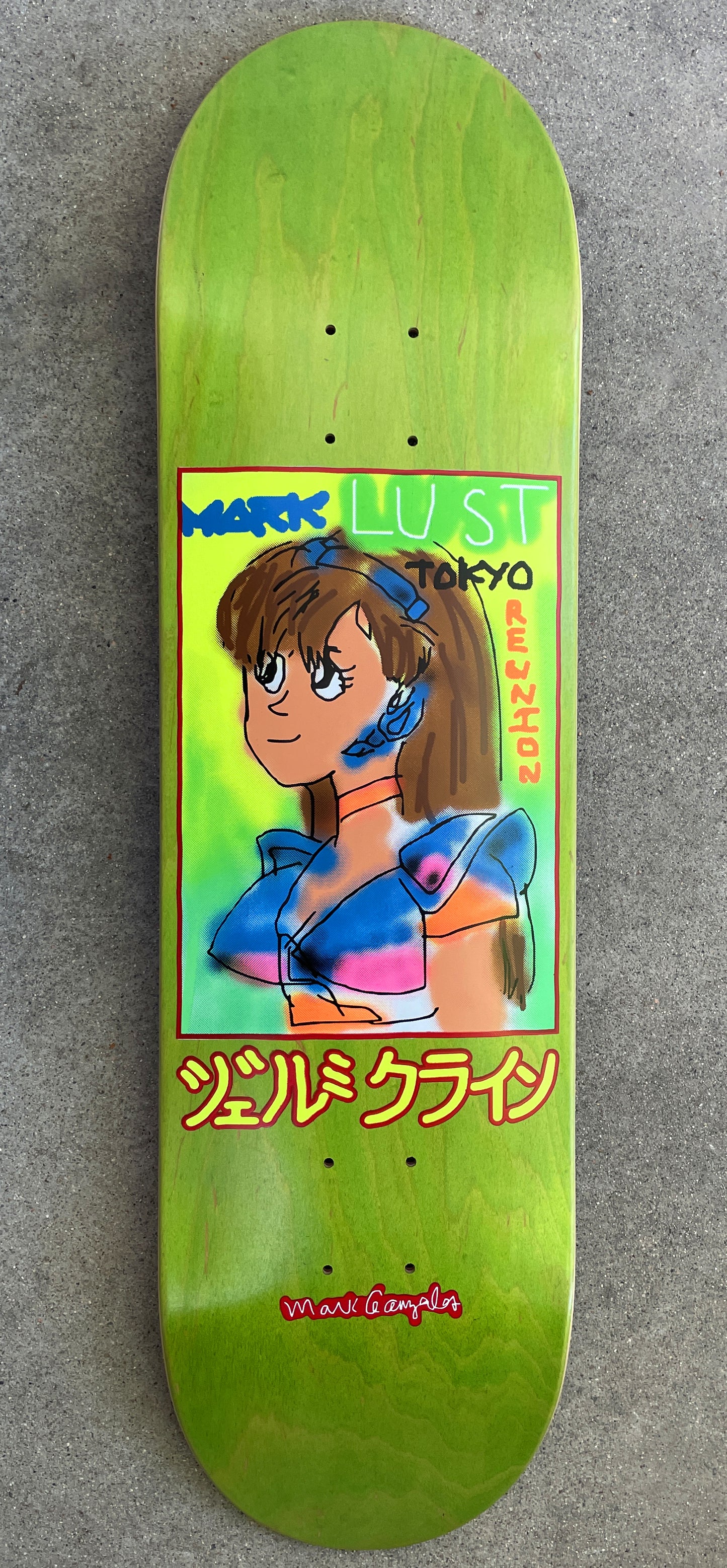 gonz dream girl GREEN VENEER 8.5 X 32.25 HAND SCREENED