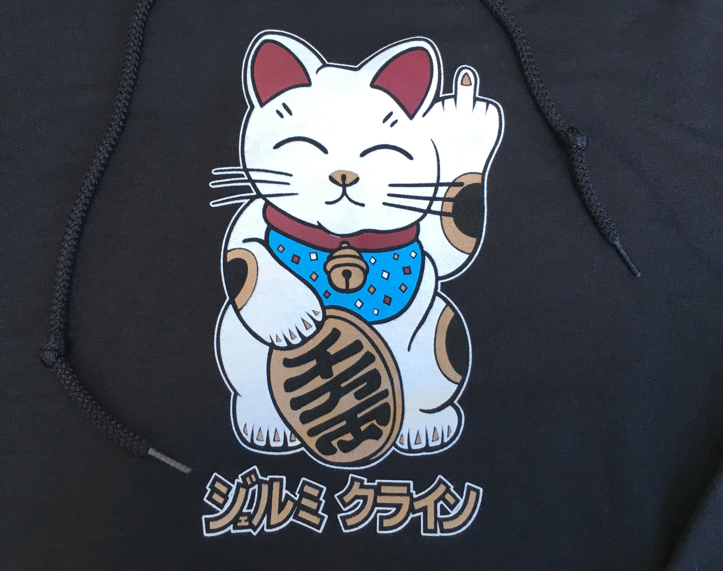 unlucky cat hooded sweatshirt - BLACK