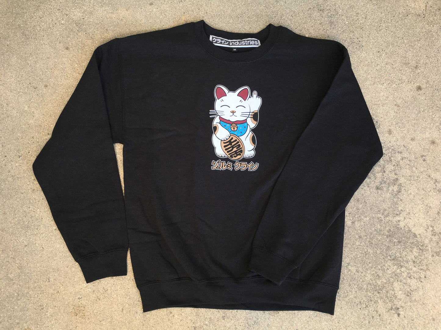 unlucky cat CREW sweatshirt - BLACK