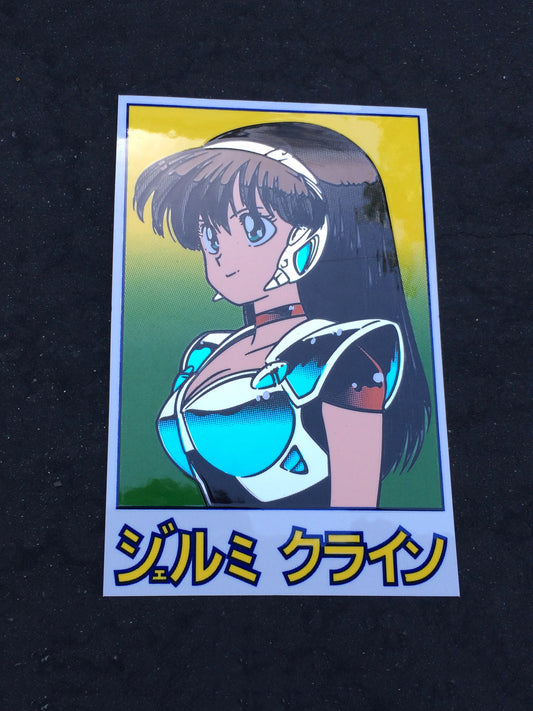 original dream girl silk screened sticker 4.23 X 2.76