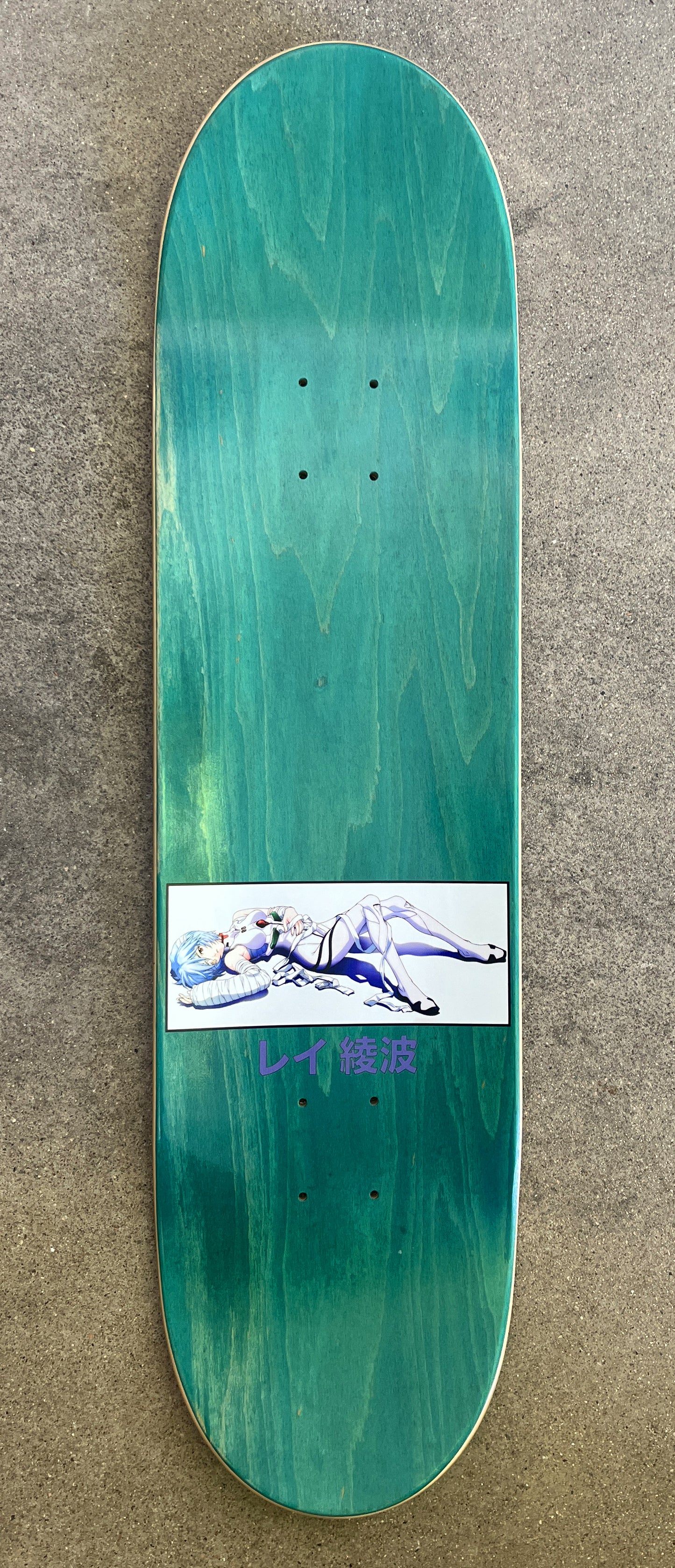REI vol.2 PEARL WHITE 8.5 X 32