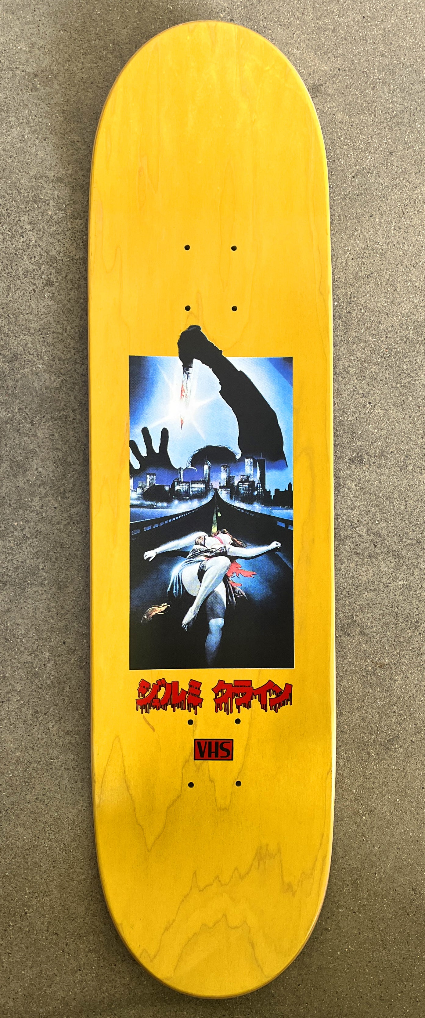 the tokyo ripper 8.5 X 32