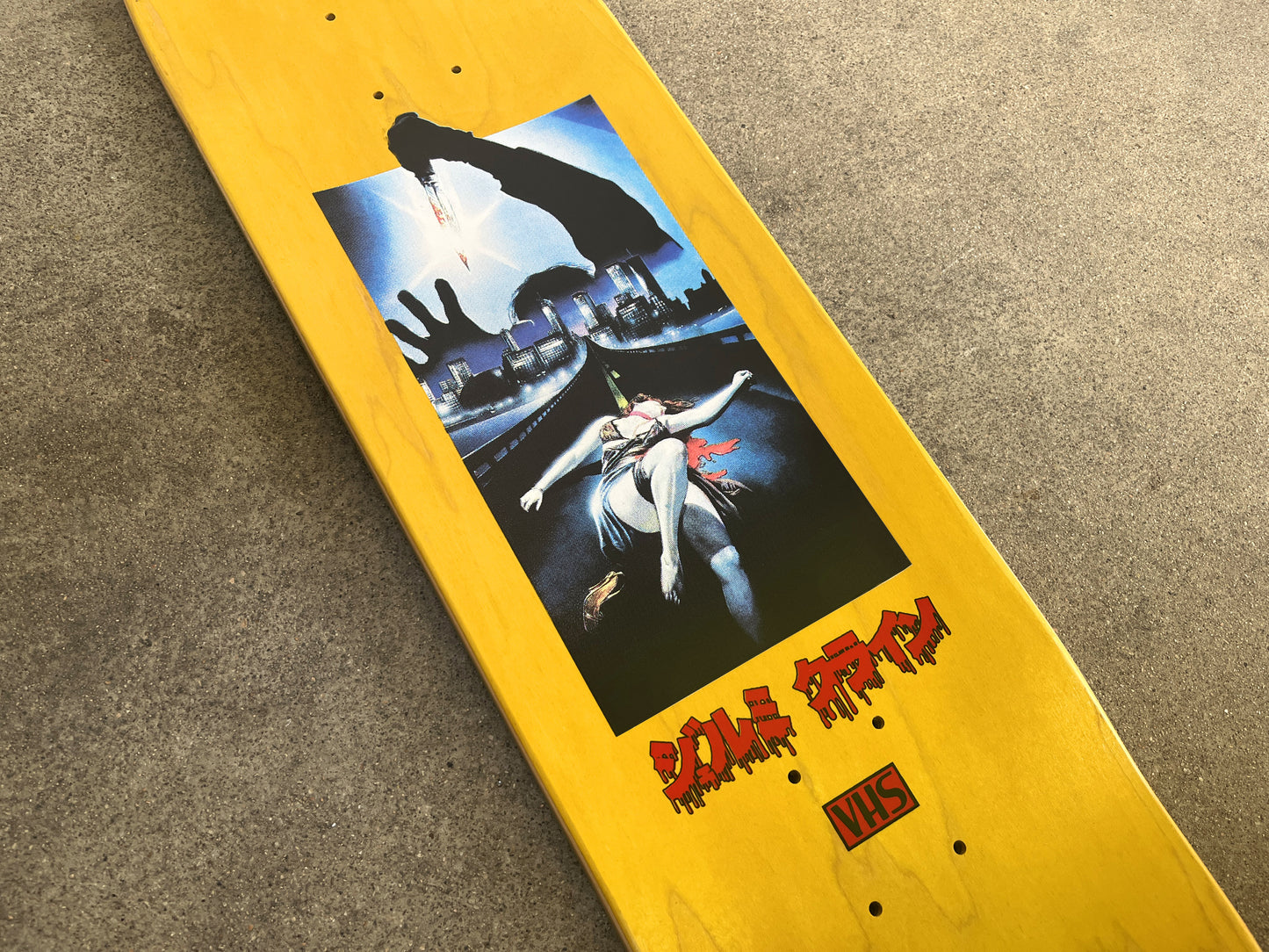 the tokyo ripper 8.5 X 32