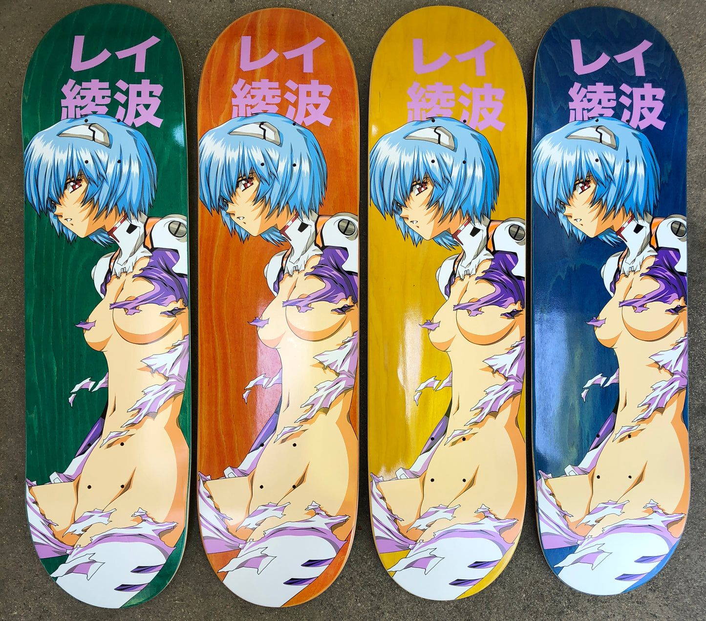 rei 8.25 X 32.25 ASSORTED STAINS