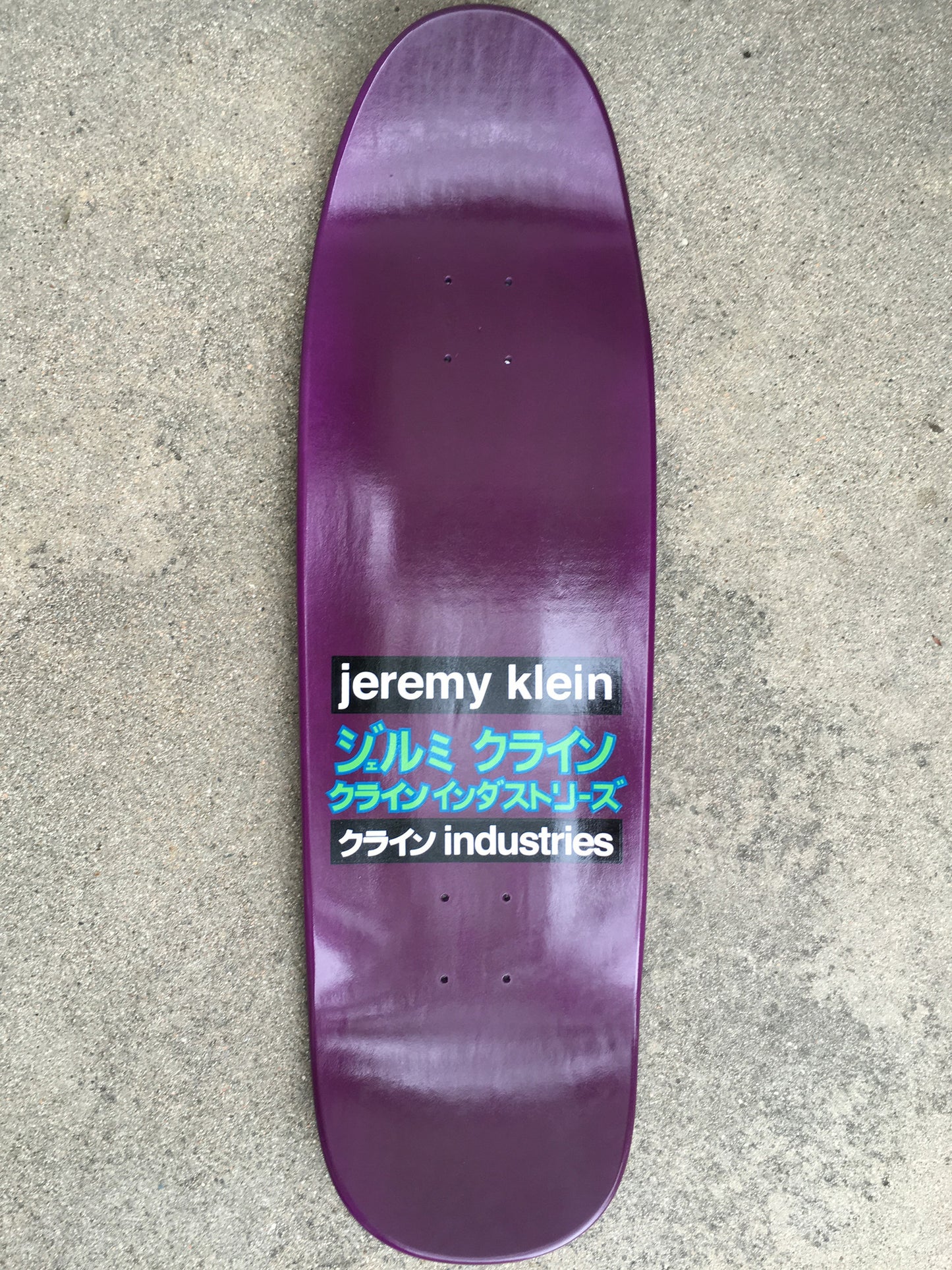 SIGNED dream girl board, hand screened DIPPED PURPLE original size 9.5 X 31.75 wheelbase 14.25