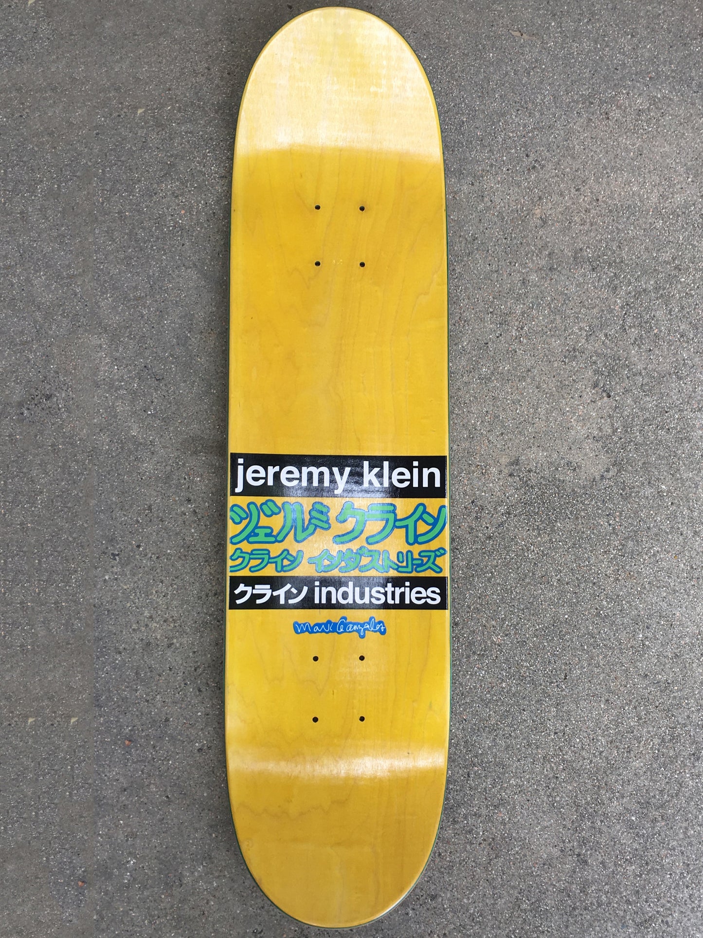 gonz dream girl ASSORTED 8.0 X 31.75 HAND SCREENED