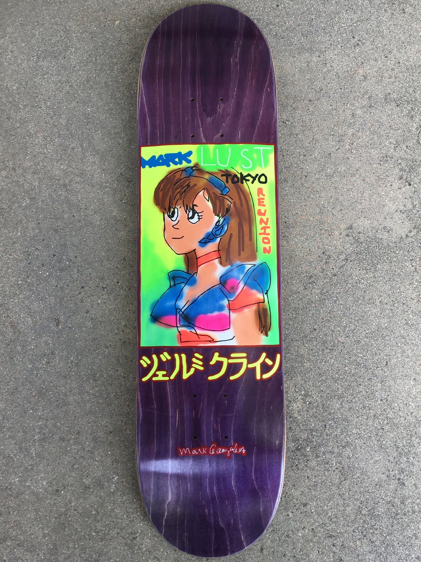 gonz dream girl ASSORTED 8.0 X 31.75 HAND SCREENED