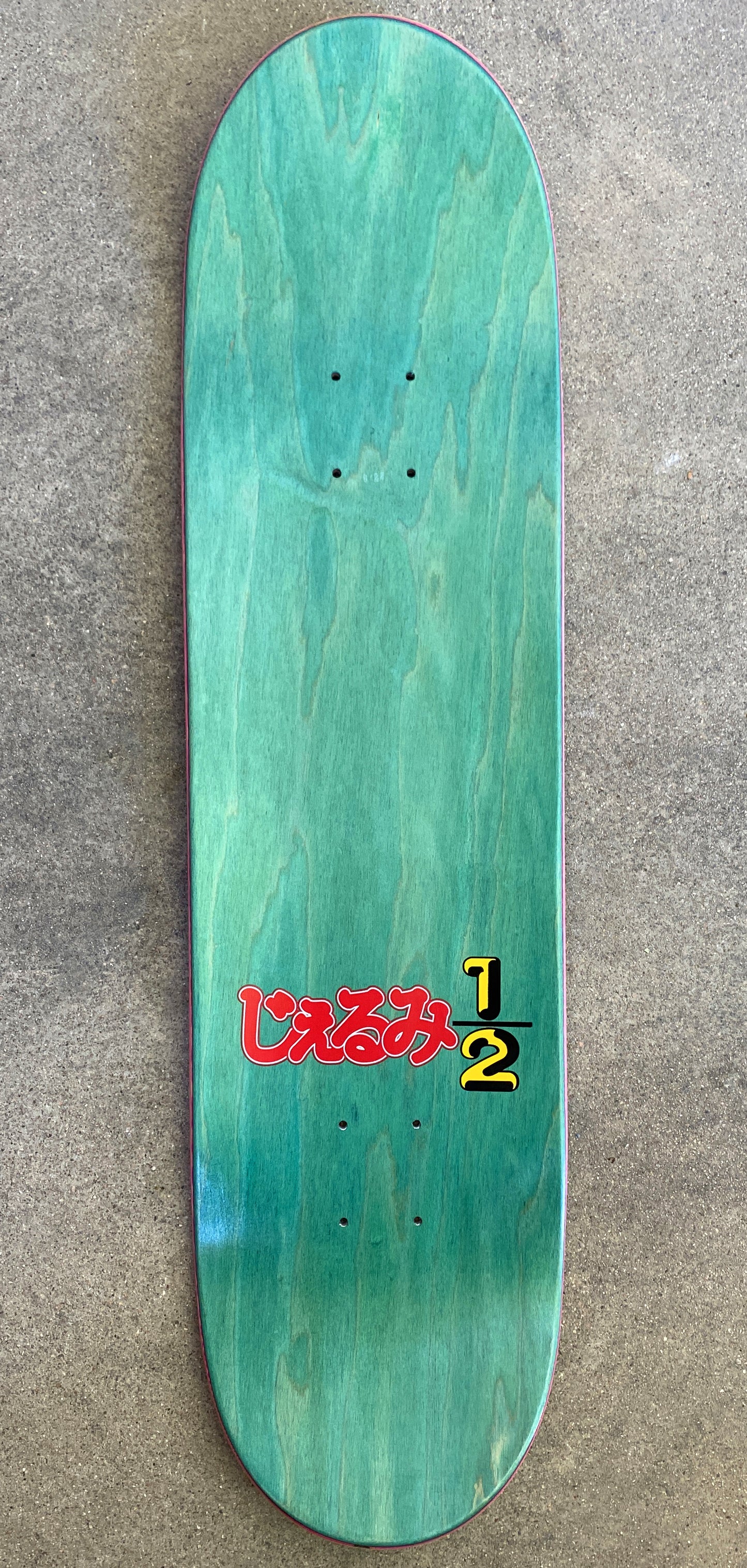 shampoo special edition 8.25 X 32.25 HAND SCREENED