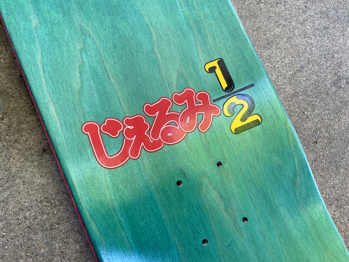 shampoo special edition 8.25 X 32.25 HAND SCREENED