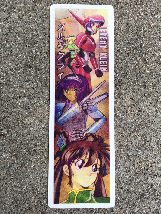 10 pack of jk knight sabers screened stickers 5.5 X 1.75