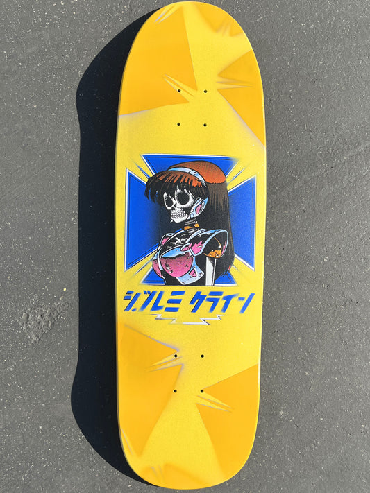 1 OF 1 dream hawk SPECIAL EDITION YELLOW/ORANGE 9.5 X 31.75