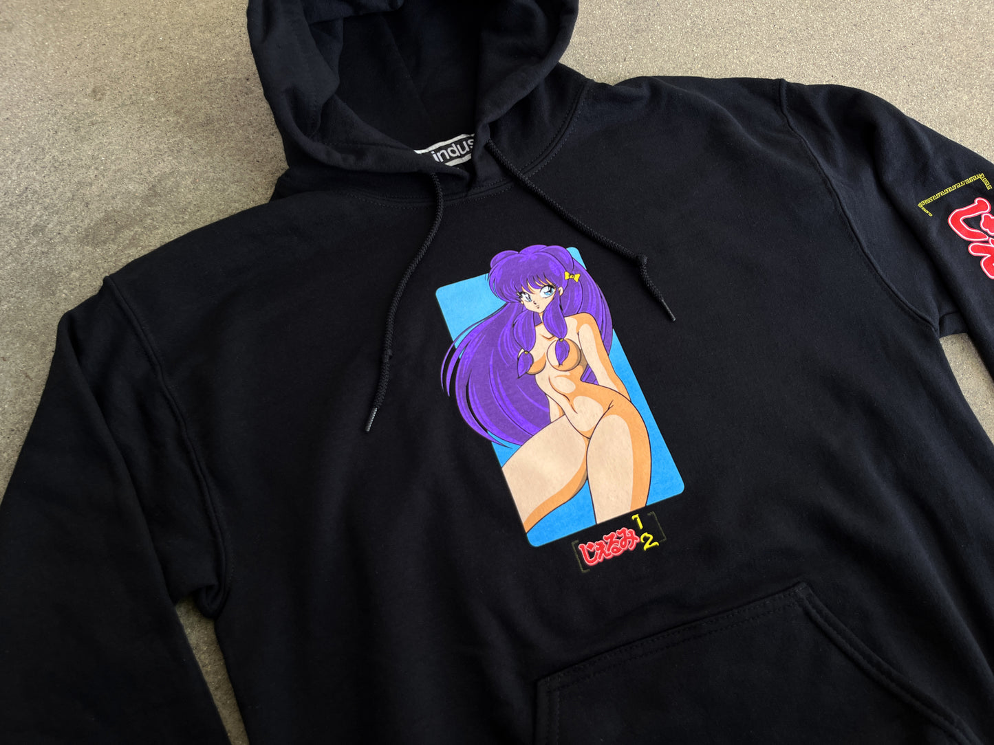 Shampoo hooded sweatshirt - BLACK