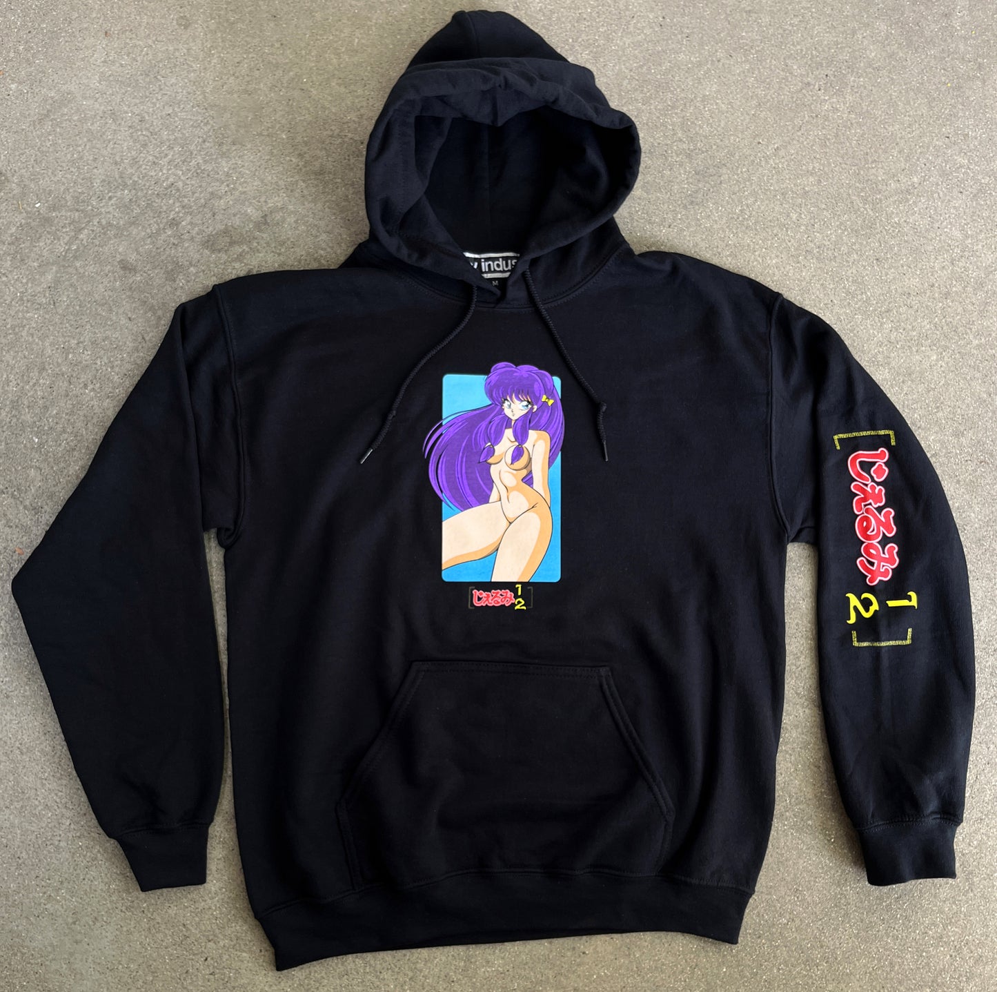 Shampoo hooded sweatshirt - BLACK