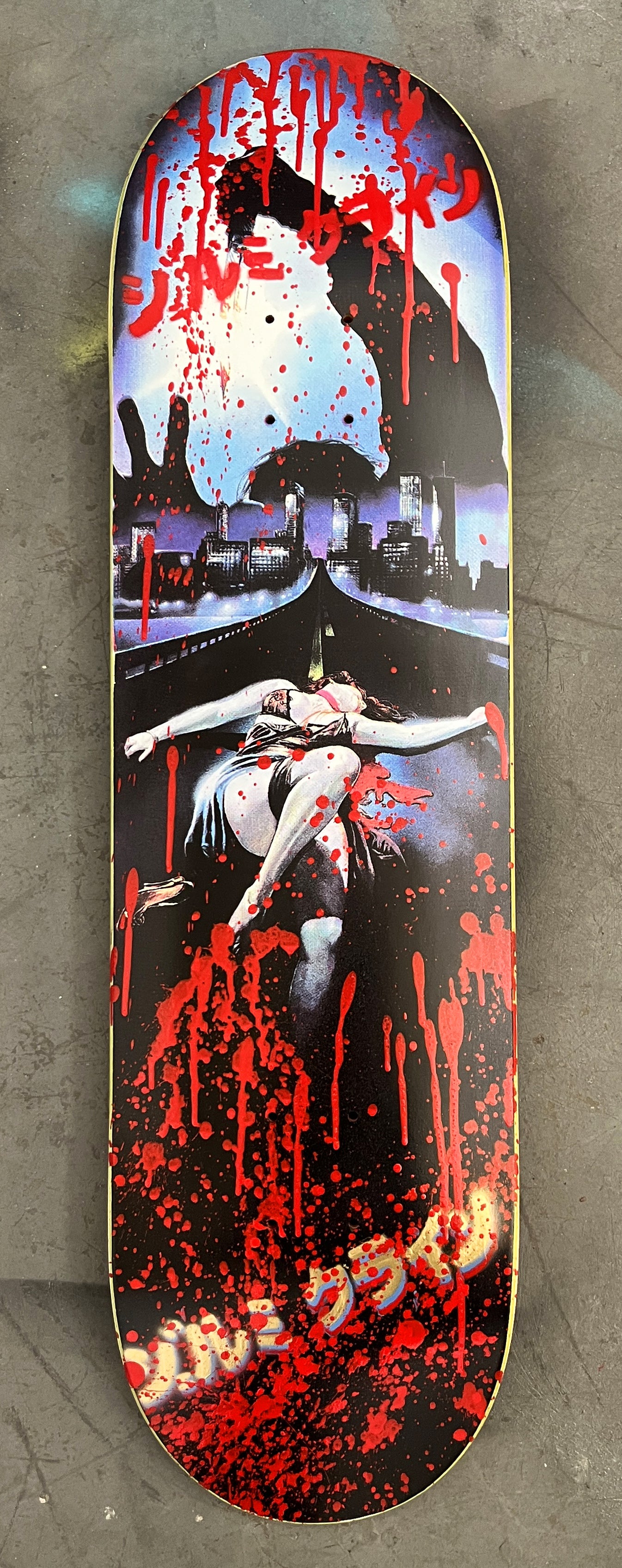 tokyo ripper 8.5 X 32 BLOOD EDITION SIGNED