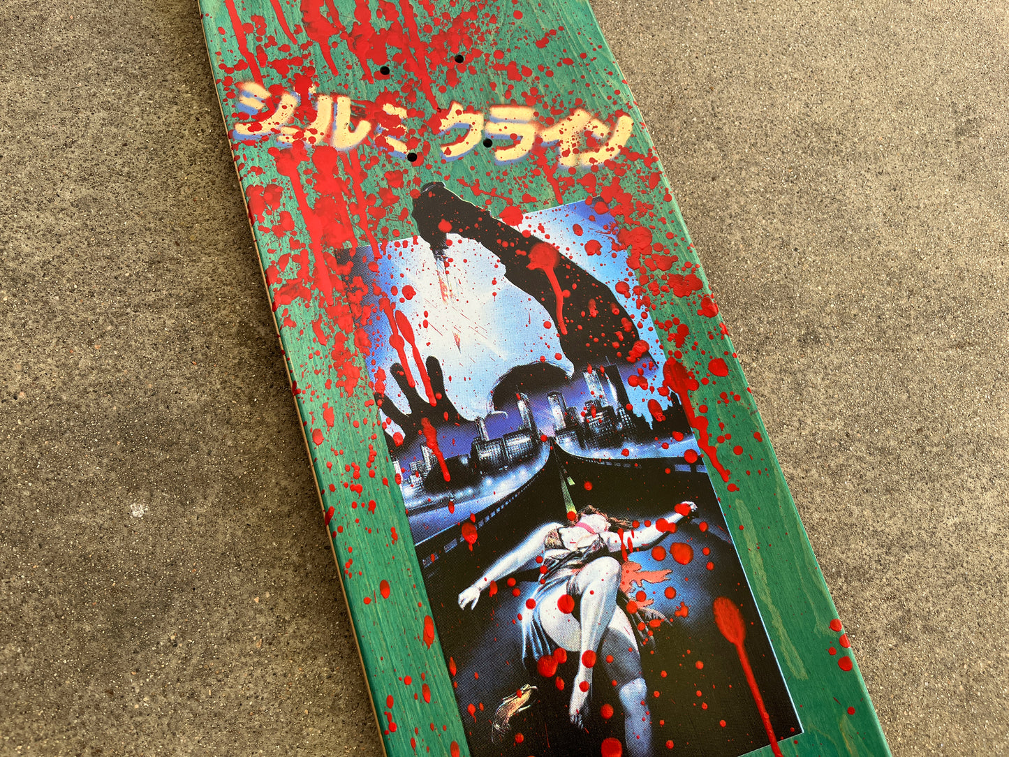 tokyo ripper 8.5 X 32 BLOOD EDITION SIGNED