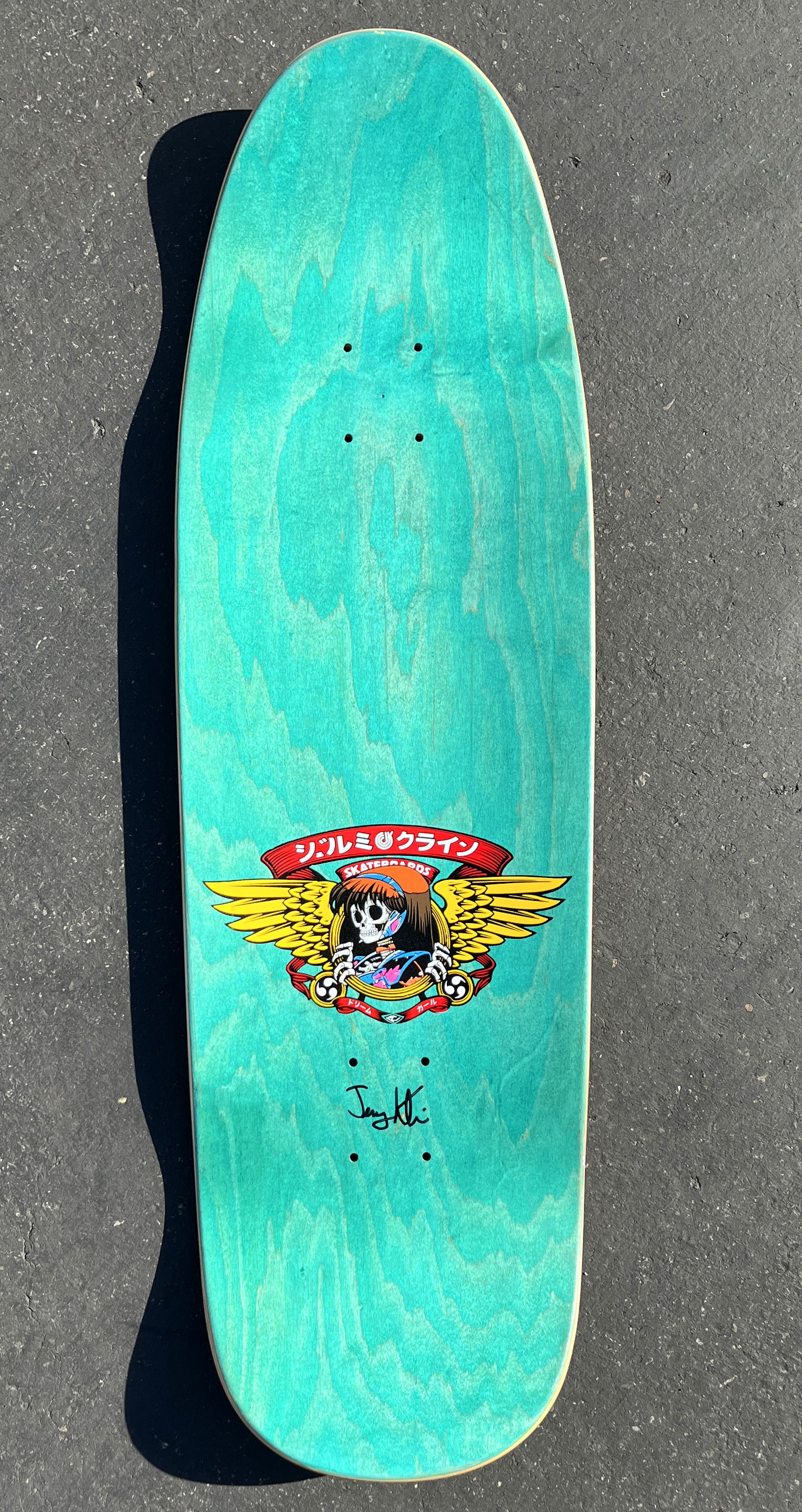 1 OF 1 dream hawk SPECIAL EDITION PINK GLITTER/PINK 9.5 X 31.75