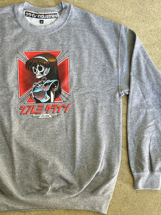 dream hawk CREW sweatshirt - GRAPHITE HEATHER