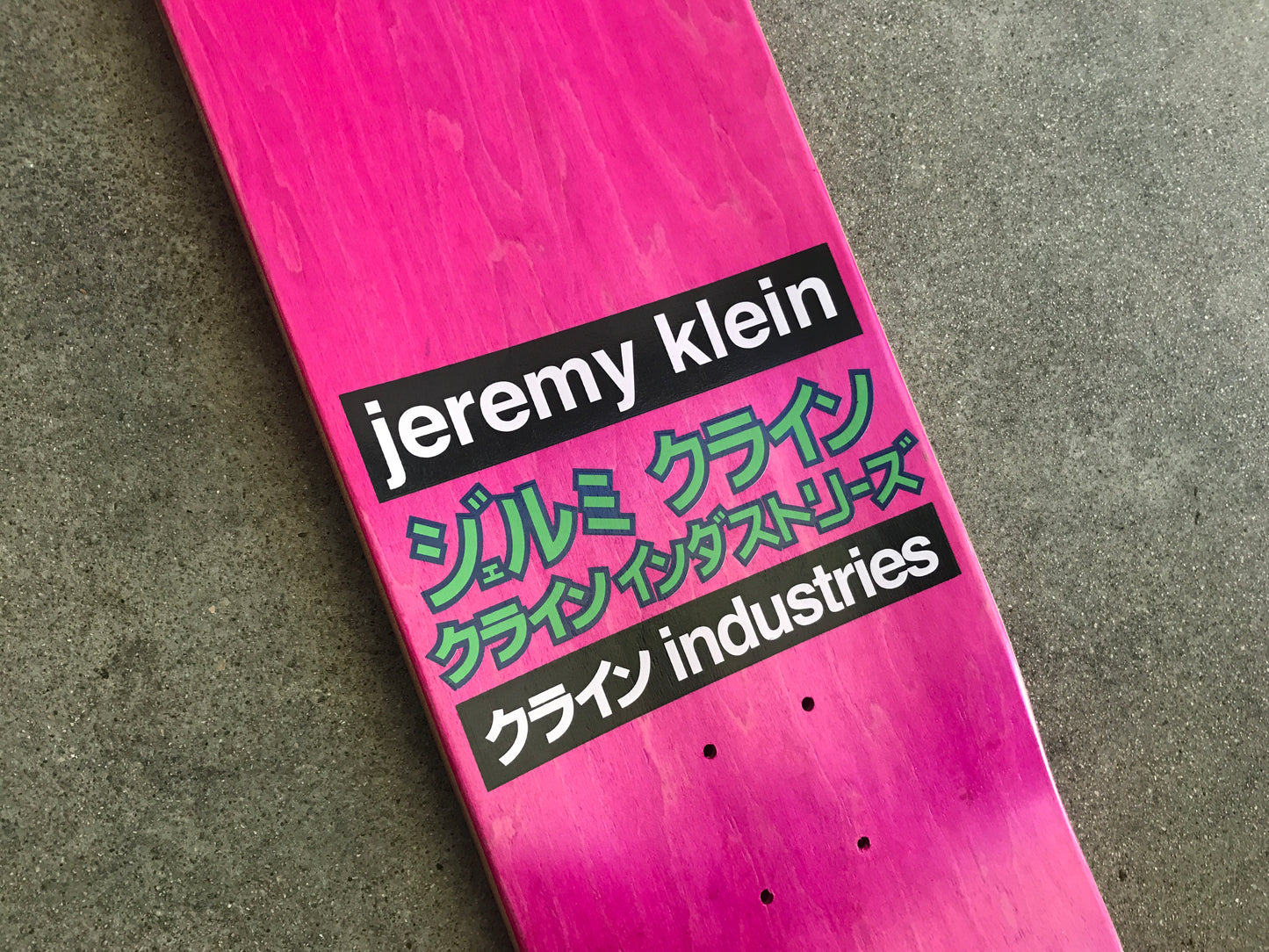 dream girl hand screened MAGENTA 8.5 X 32.25