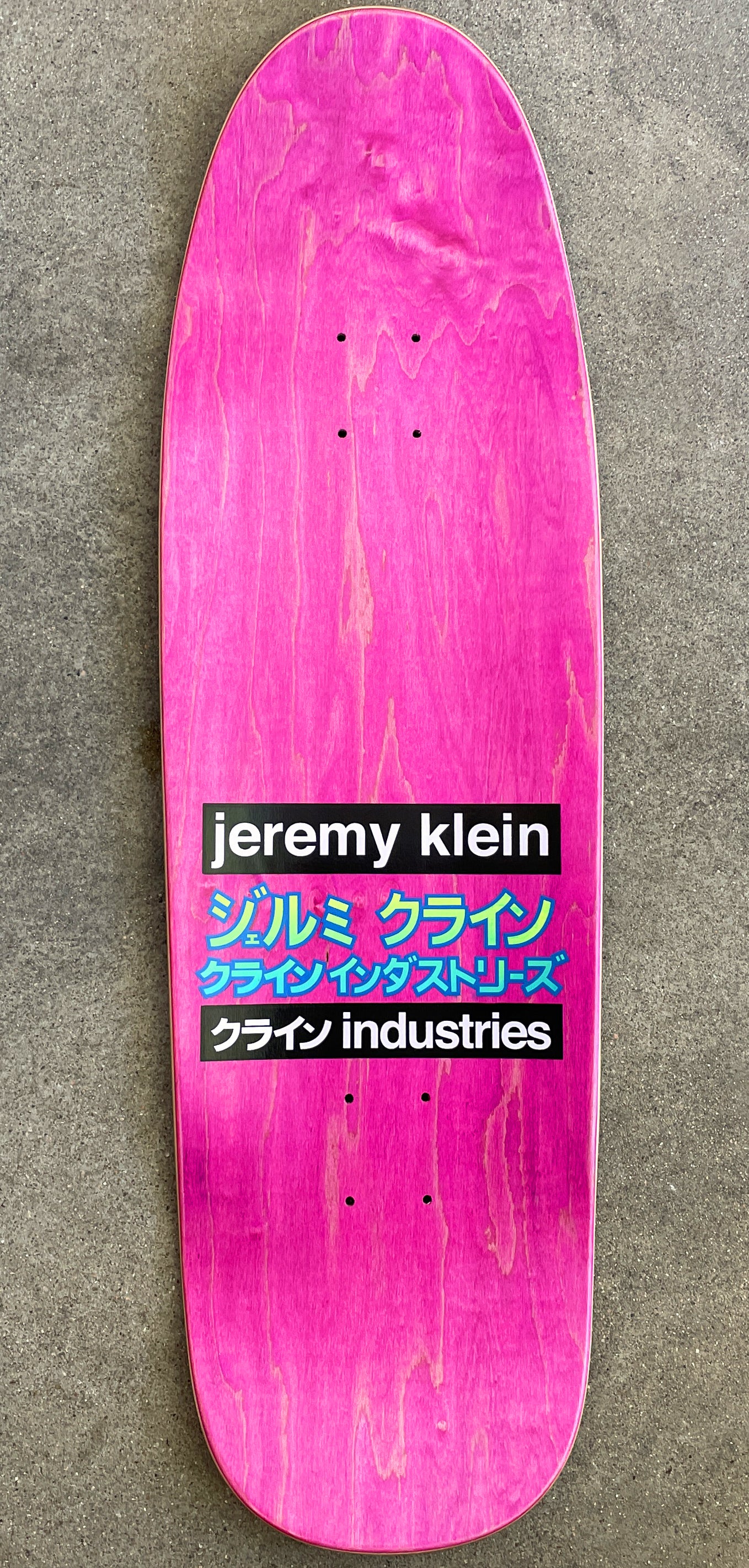 dream girl board DEEP BLUE original size 9.5 X 31.75 wheelbase 14.25