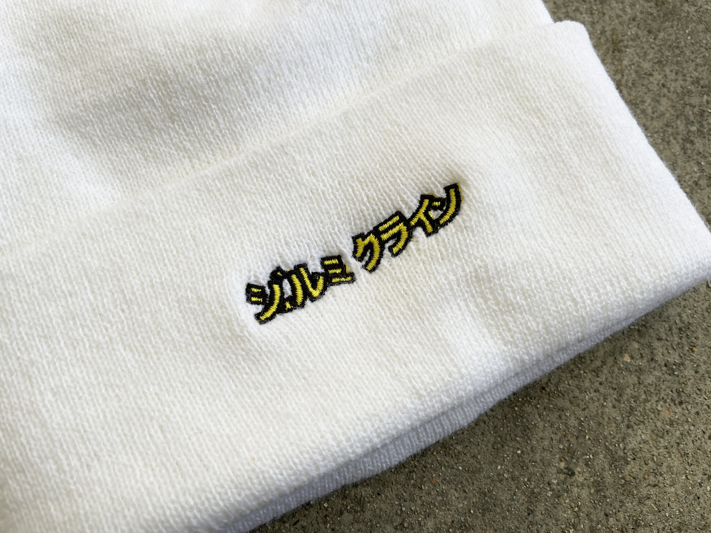 dream girl embroidered beanie - WHITE