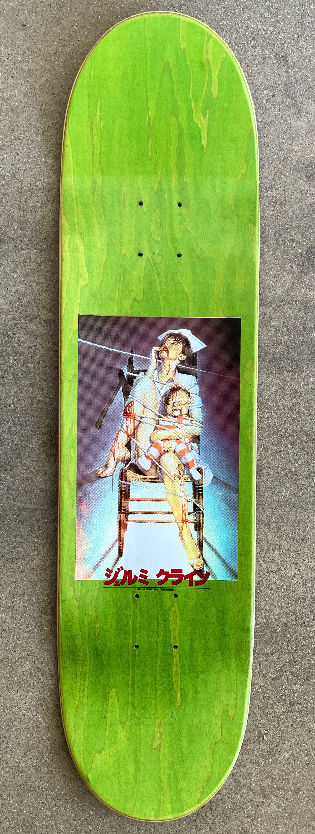 nurse 8.25 X 32.25 ASSORTED COLORS HAND SCREENED