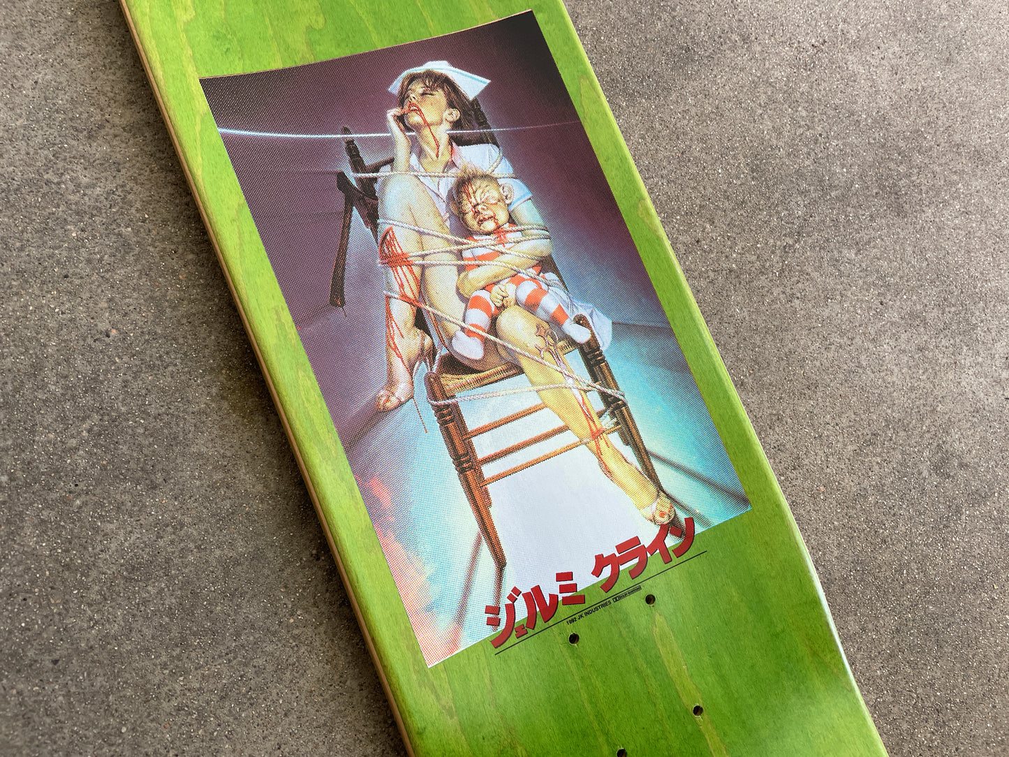 nurse 8.25 X 32.25 ASSORTED COLORS HAND SCREENED