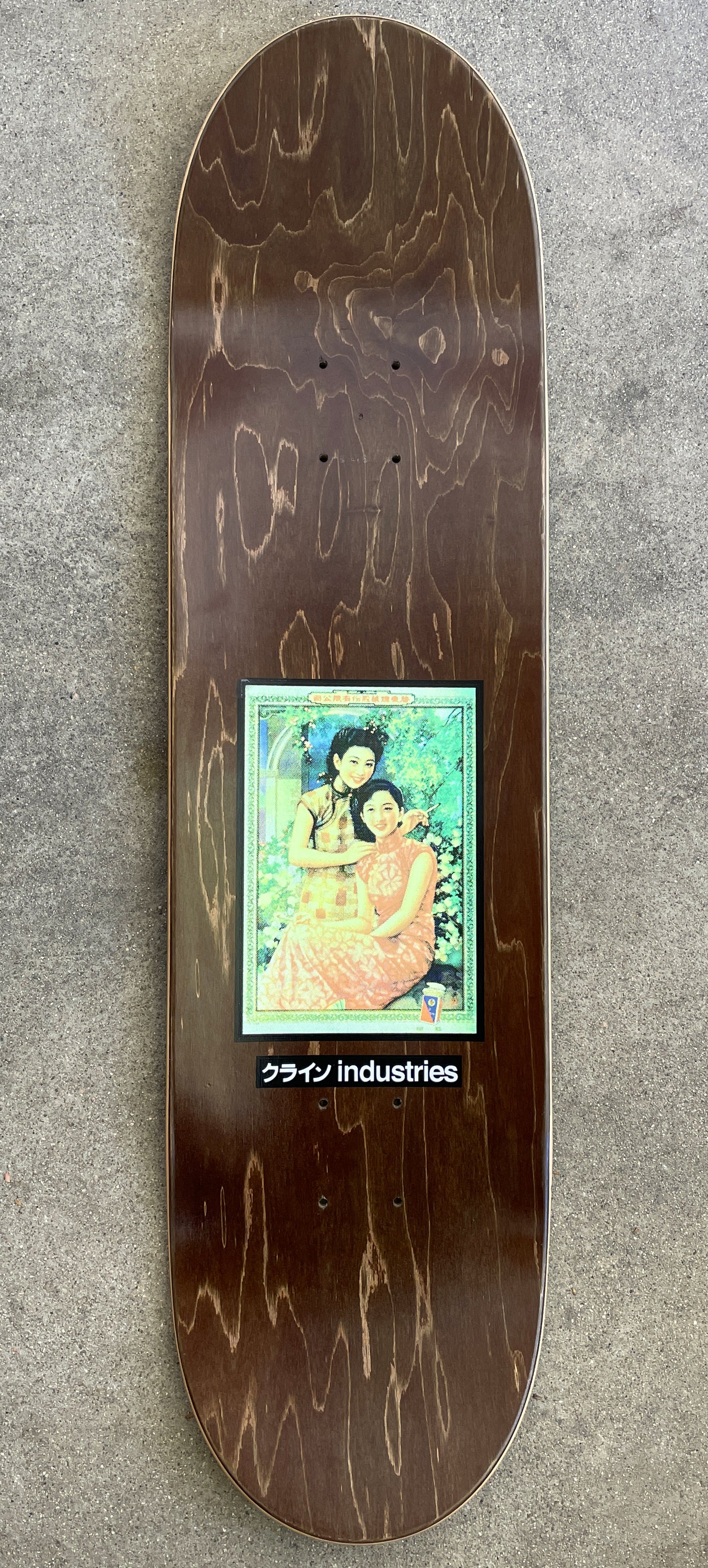 smoke to enjoy ASSORTED COLORS hand screened 8.5 X 32.25