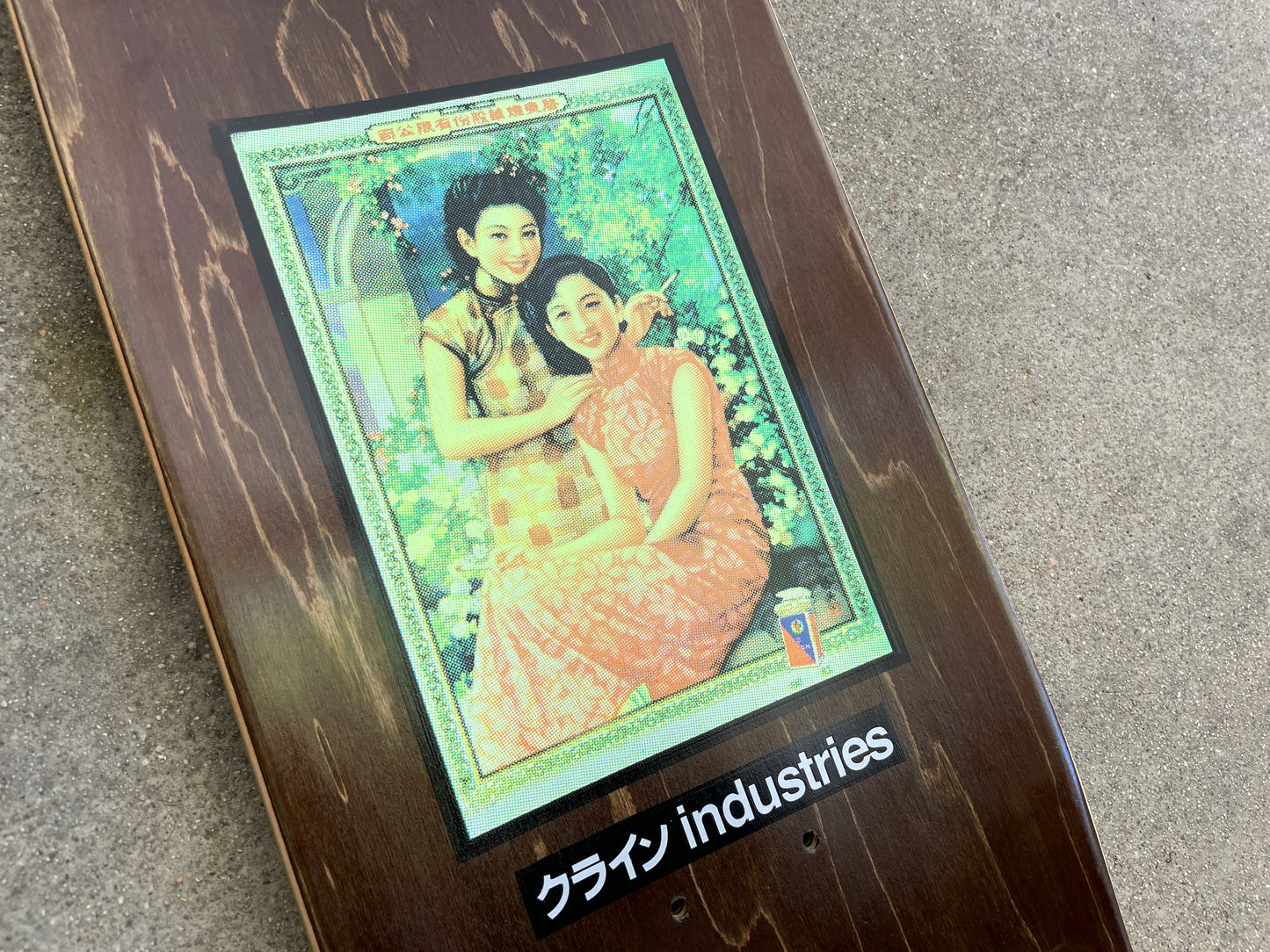 smoke to enjoy ASSORTED COLORS hand screened 8.5 X 32.25