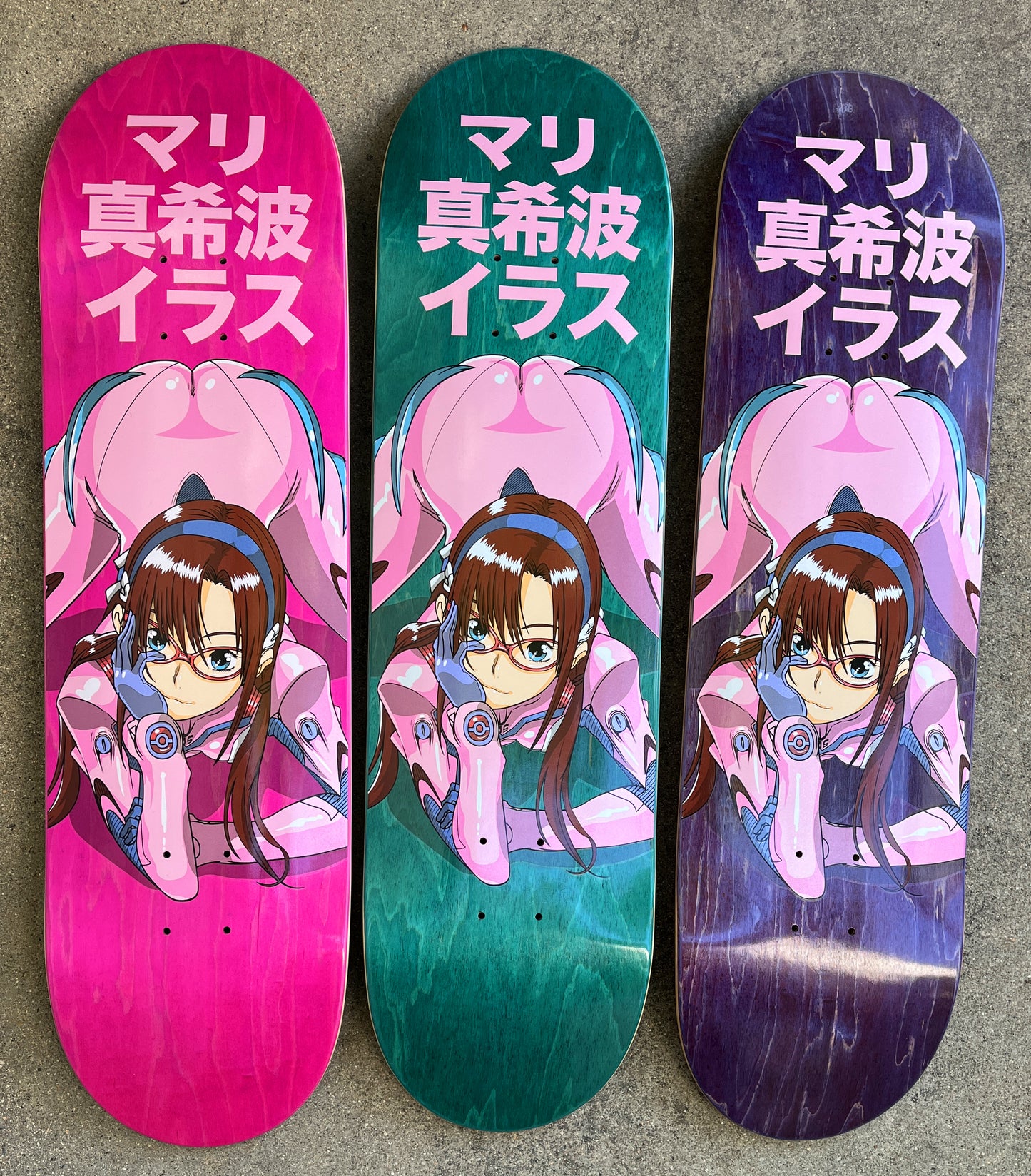 mari 8.5 X 32.25 ASSORTED COLORS