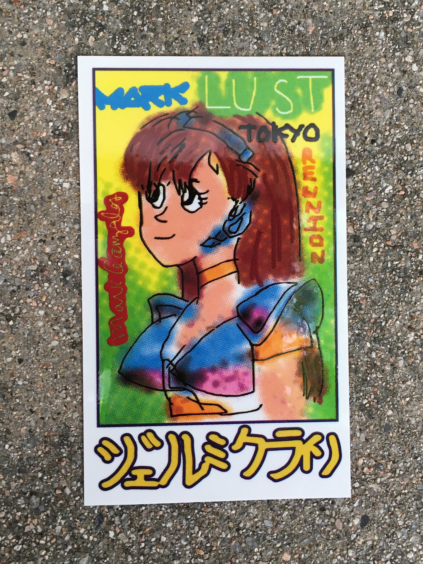 gonz dream girl screened sticker 4 X 2.5