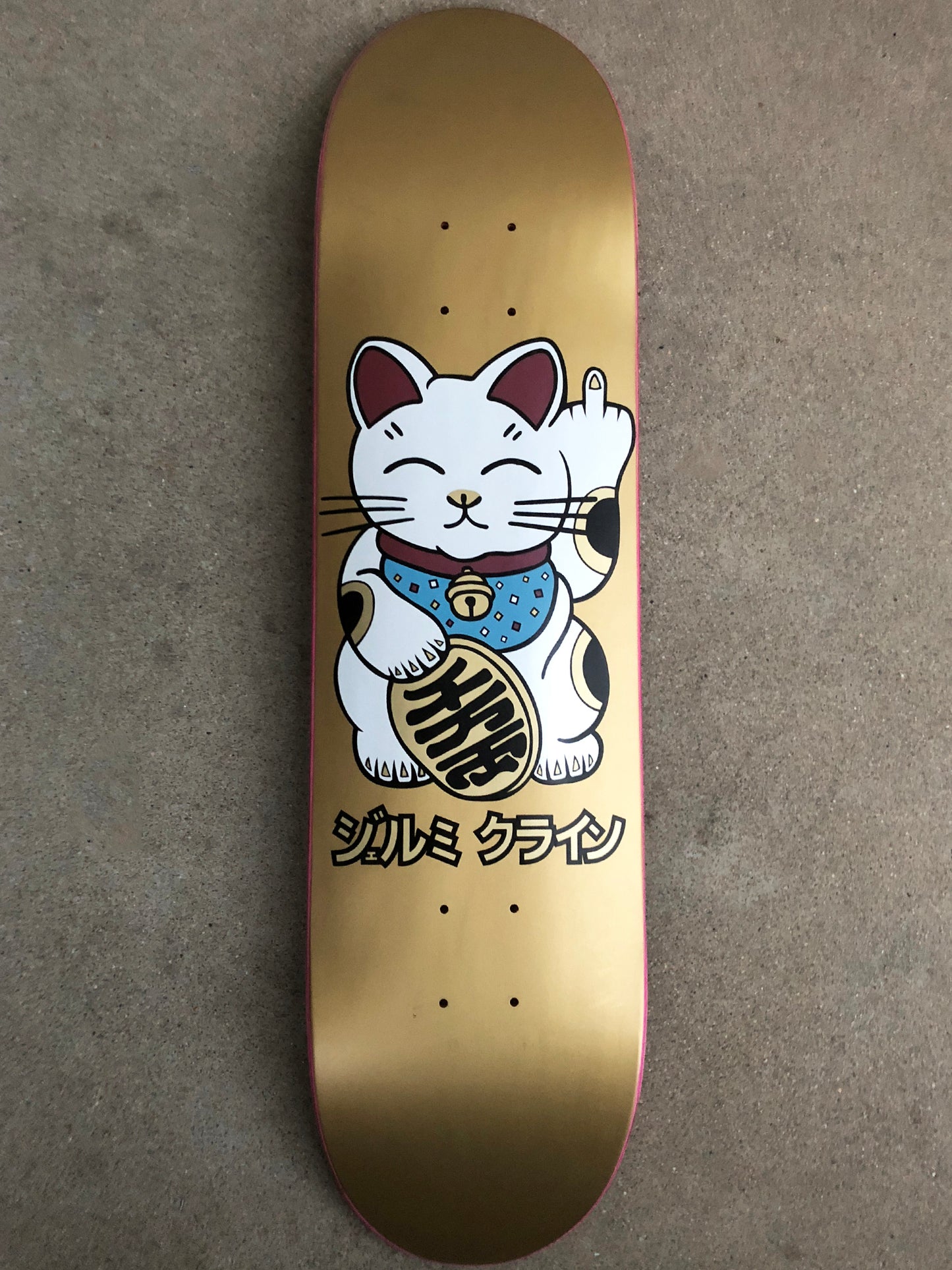 unlucky cat METALLIC GOLD 8.0 X 31.75 SIGNED