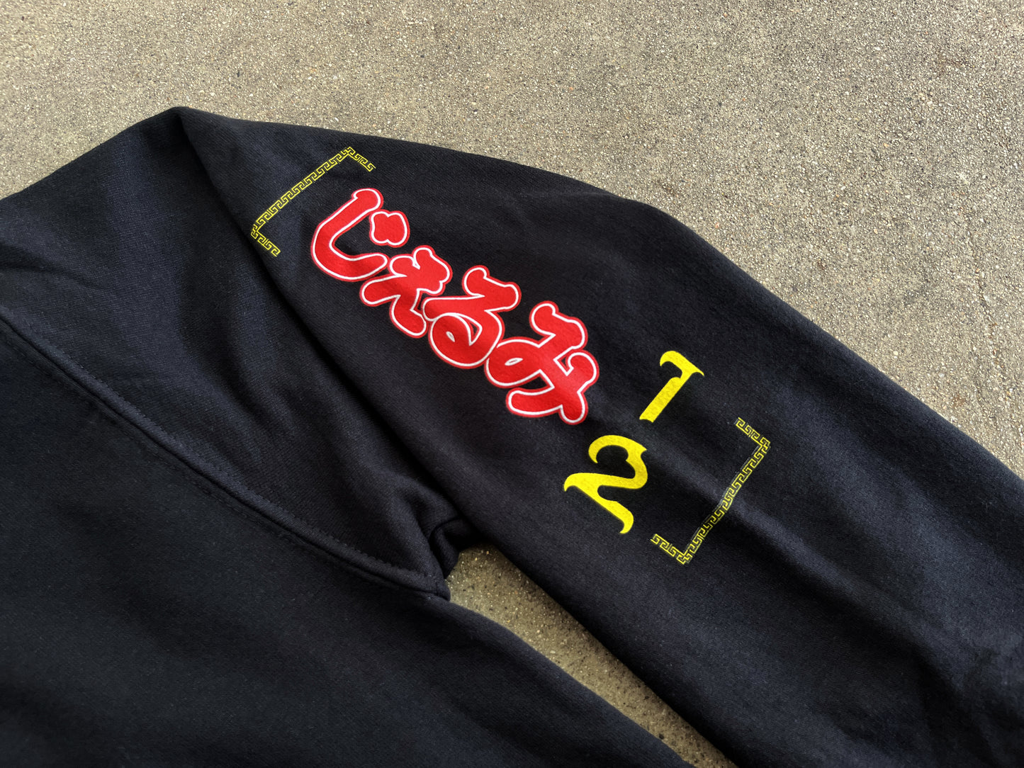 Shampoo hooded sweatshirt - BLACK