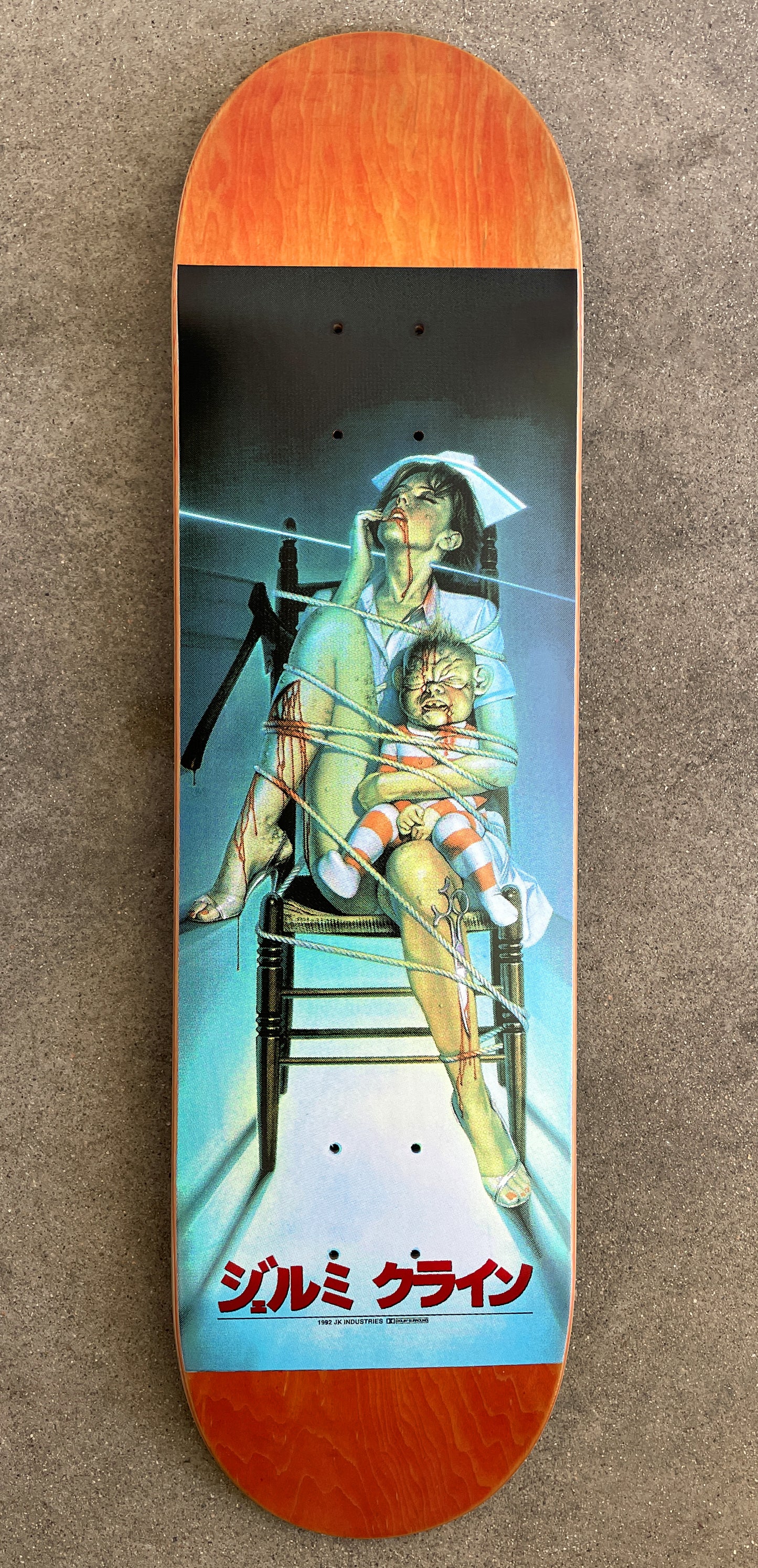 nurse 8.25 X 32.25 ASSORTED COLORS HAND SCREENED