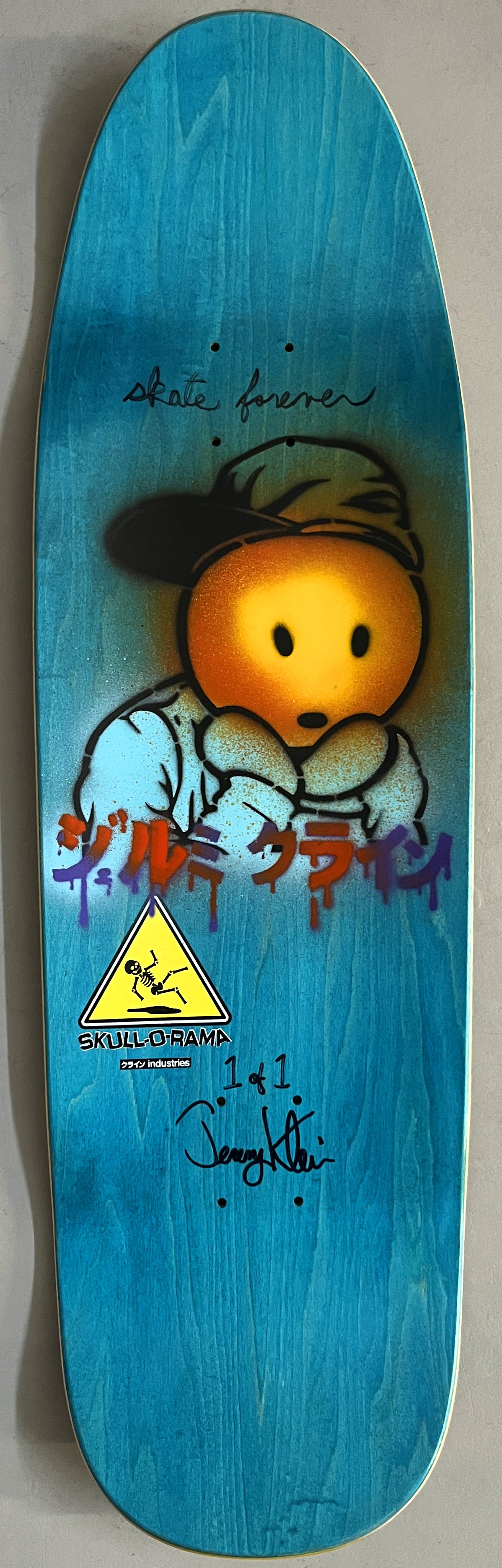 black eye kid skull 9.5 MIXED PROCESS METALLIC GOLD SIGNED 1 of 1