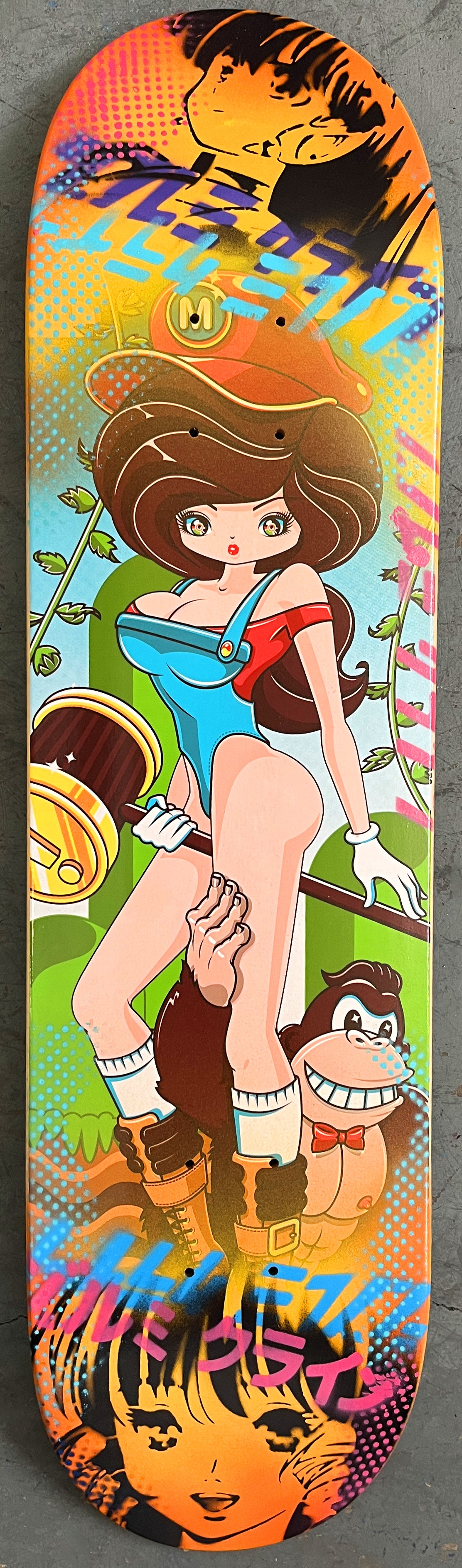 maria 7.88 X 31.75 ORANGE/YELLOW MIXED PROCESS SIGNED 1 of 1