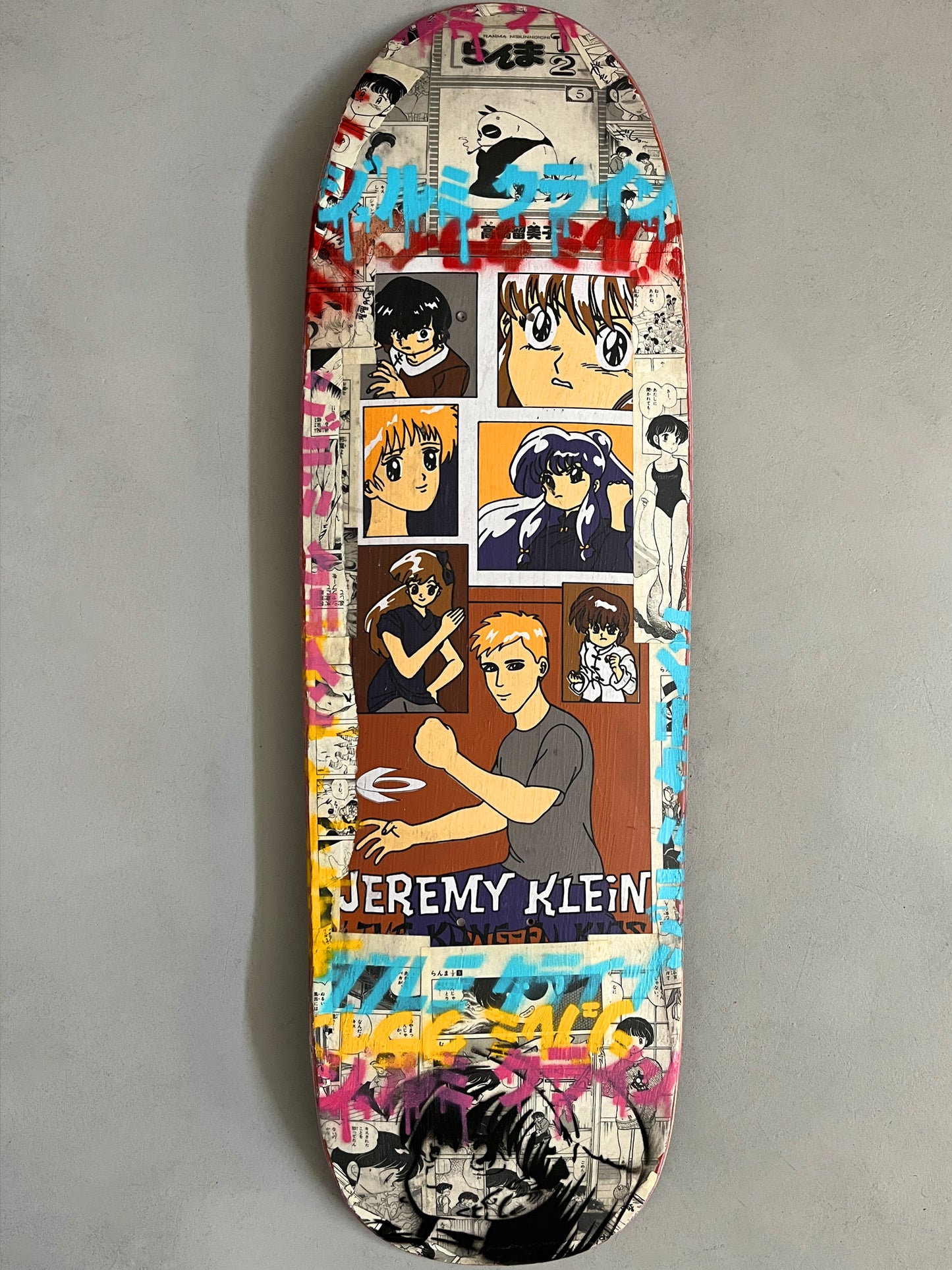 kung-fu kids HAND SCREENED/WHEATPASTE/GLUE/COMICS/SPRAY PAINT - 9.5 X 31.75 1 OF 1  #4