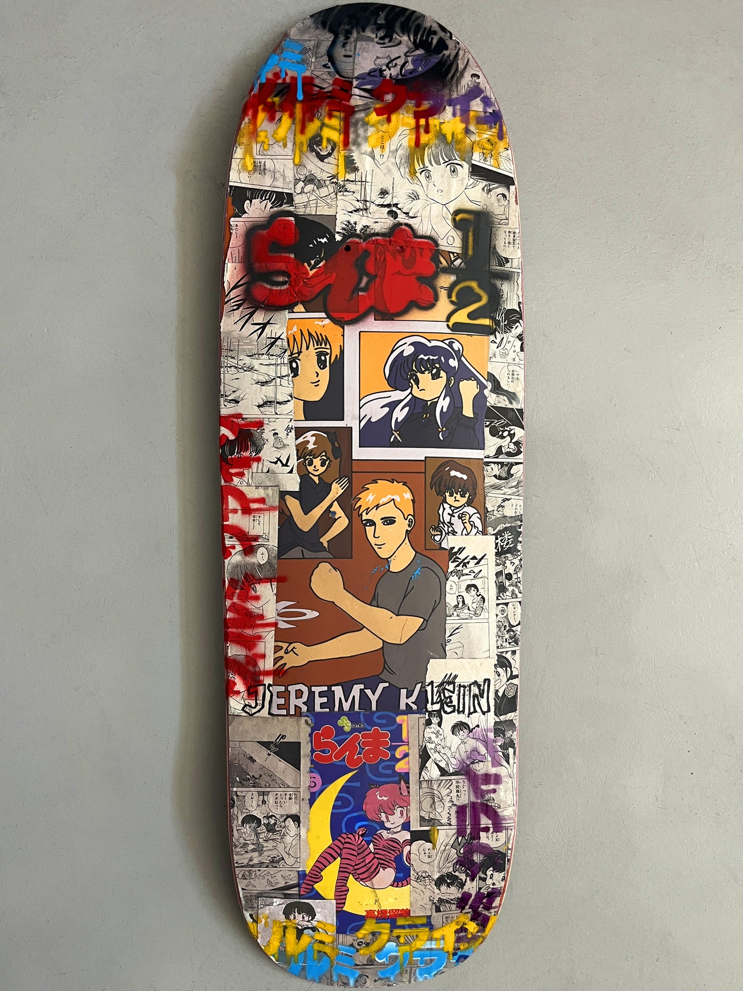 kung-fu kids HAND SCREENED/WHEATPASTE/GLUE/COMICS/SPRAY PAINT - 9.5 X 31.75 1 OF 1  #5