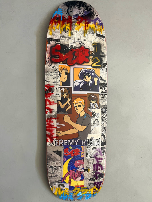 kung-fu kids HAND SCREENED/WHEATPASTE/GLUE/COMICS/SPRAY PAINT - 9.5 X 31.75 1 OF 1  #5