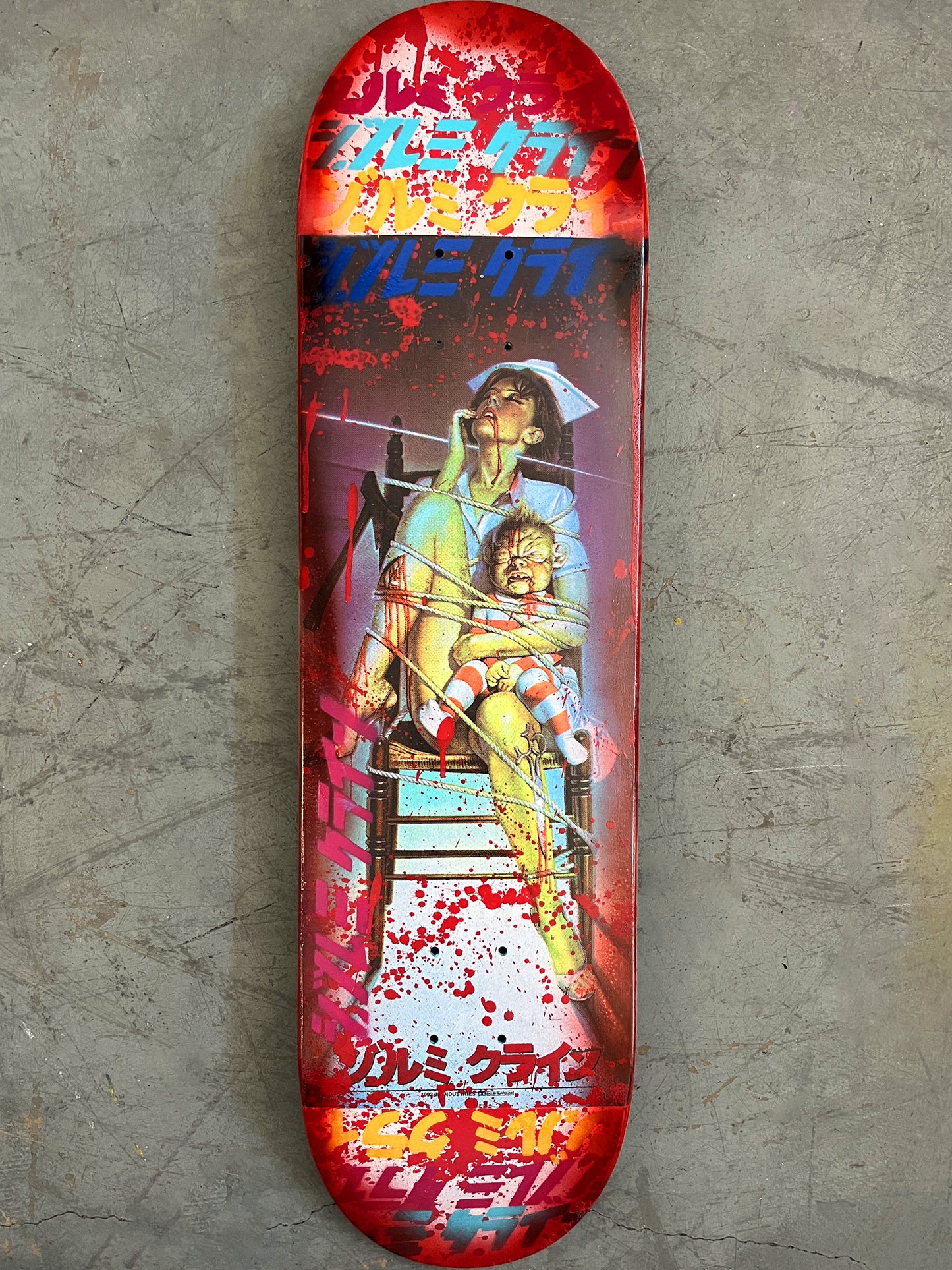 braindead nurse 8.5 X 32.25 BLOOD EDITION MIXED PROCESS SIGNED 1 of 1