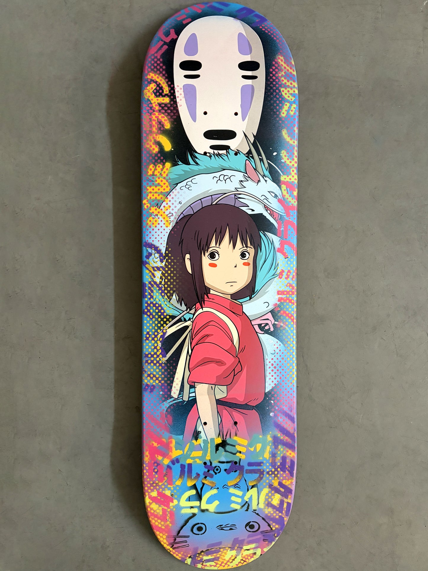 spirited away 8.5 X 32.25 COLLAGE #2 MIXED PROCESS SIGNED 1 of 1
