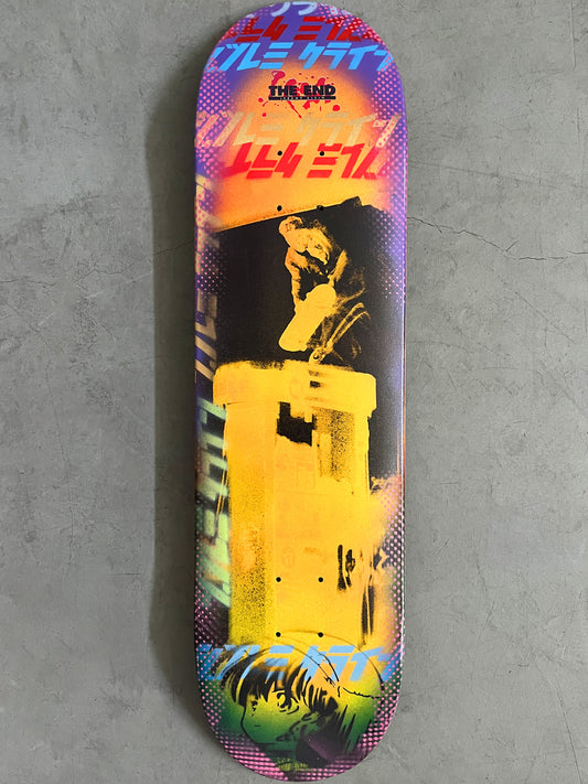 the end klein fast plant 8.25 X 32.25 HAND SCREENED MIS-PRINT II MIXED PROCESS SIGNED 1 of 1