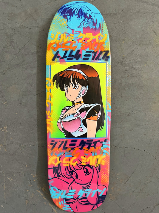 dream girl BRIGHT BLUE/PINK/YELLOW 9.5 X 31.75 1 OF 1