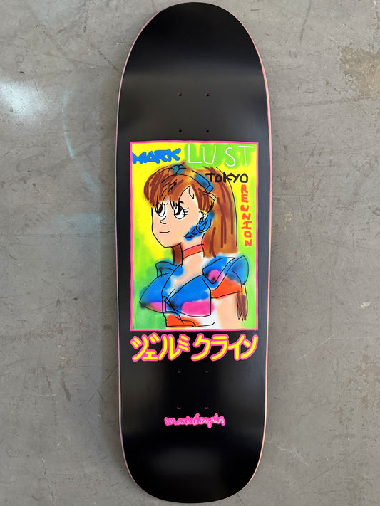 gonz dream girl hand screened MATTE BLACK 9.75 X 31.25