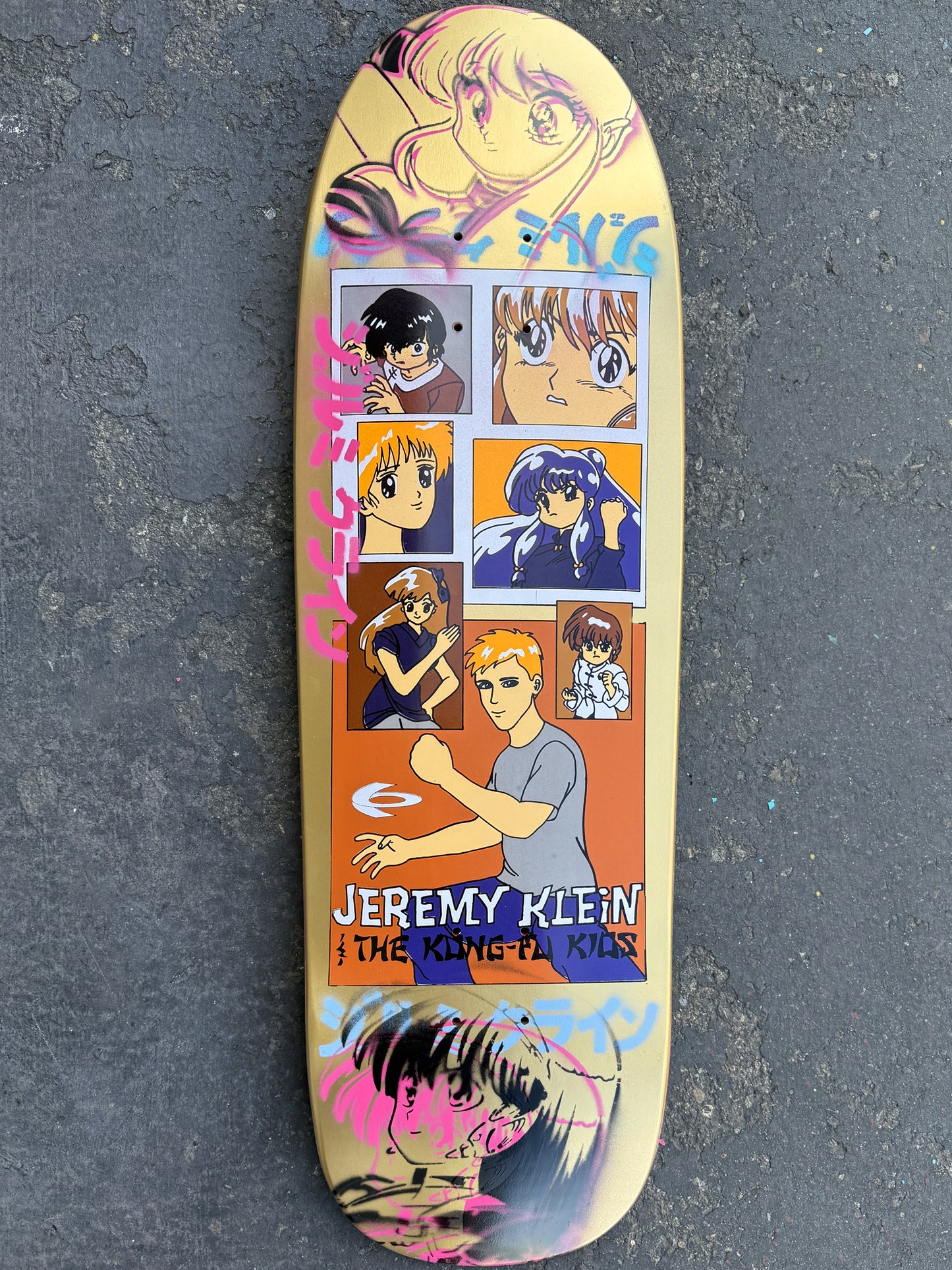 jeremy klein kung fu kids classic METALLIC GOLD 9.5 X 31.75 HAND SCREENED 1 of 1